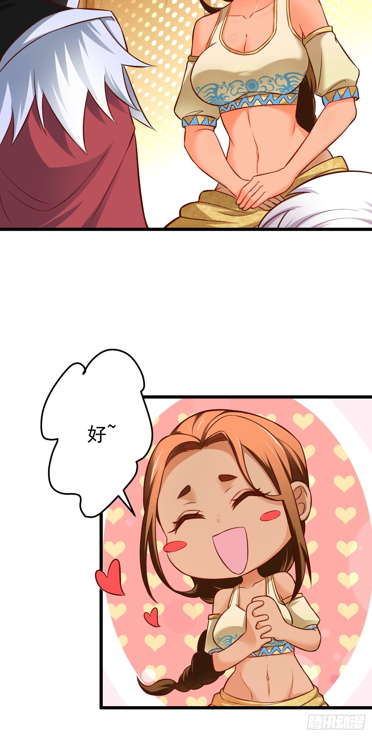 子幼葬父往生苦(1/2)-第40话