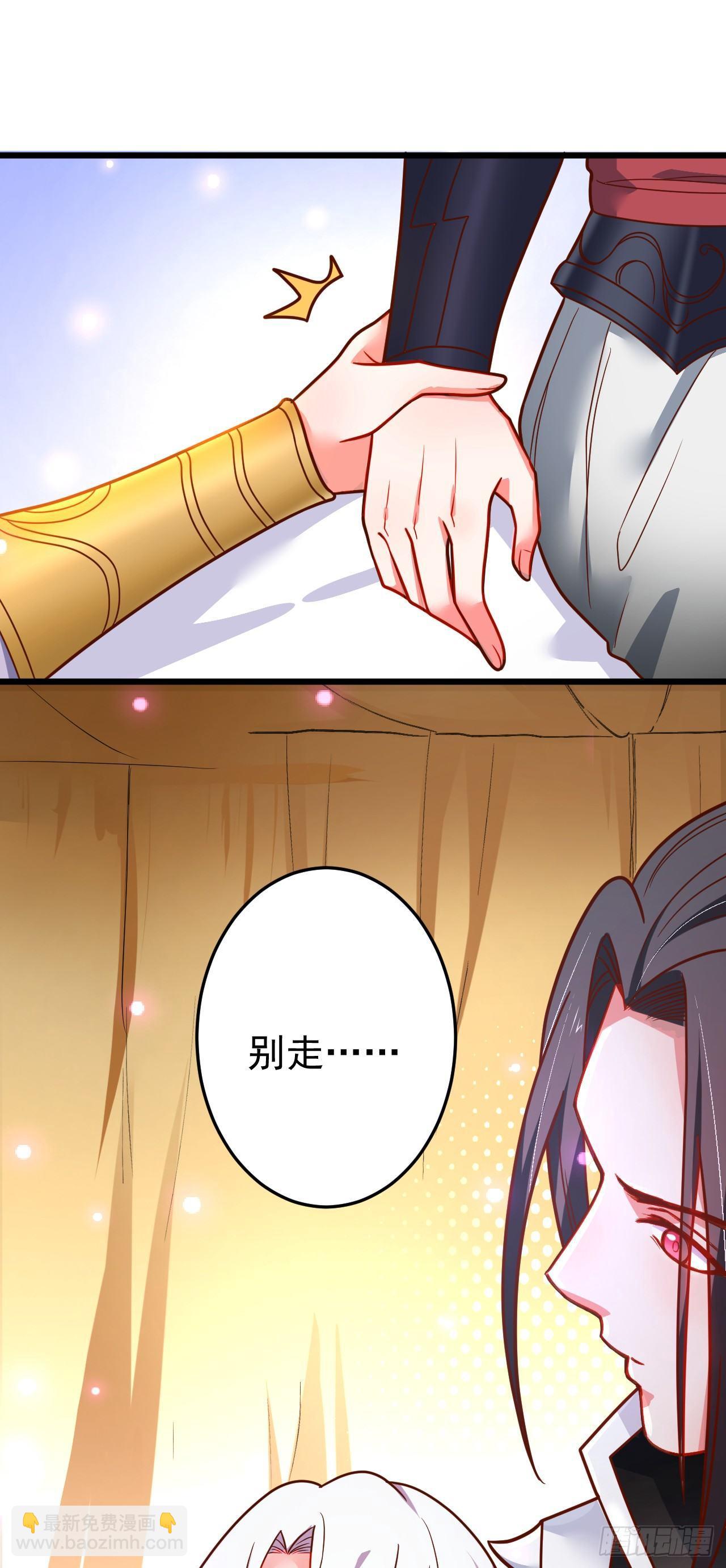 子幼葬父往生苦(1/2)-第40话