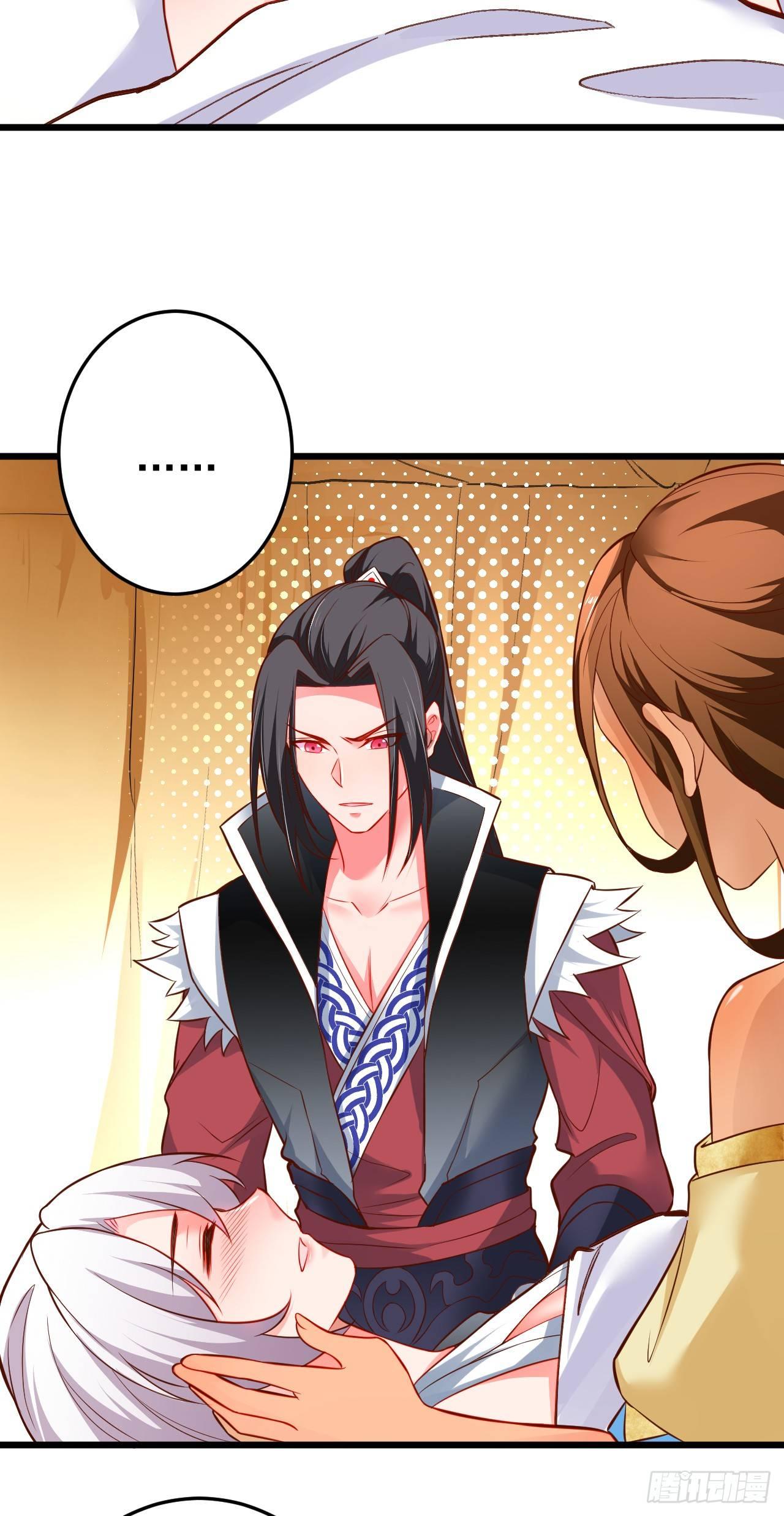 子幼葬父往生苦(1/2)-第40话