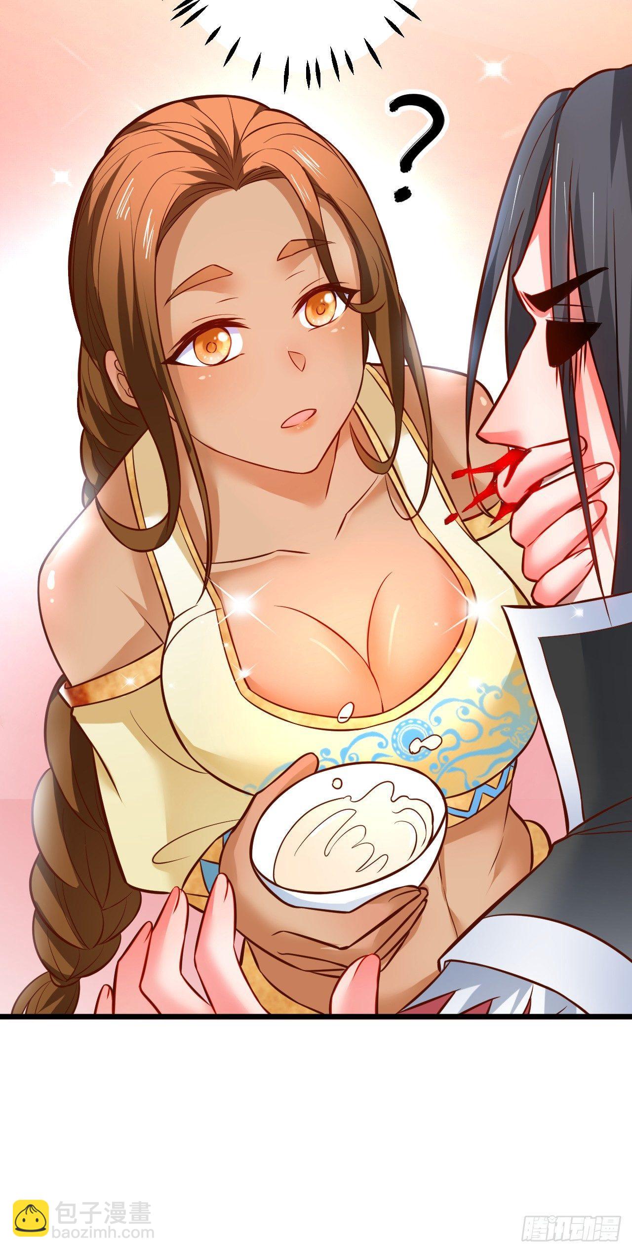 铁赤黑骑惊天变-第42话