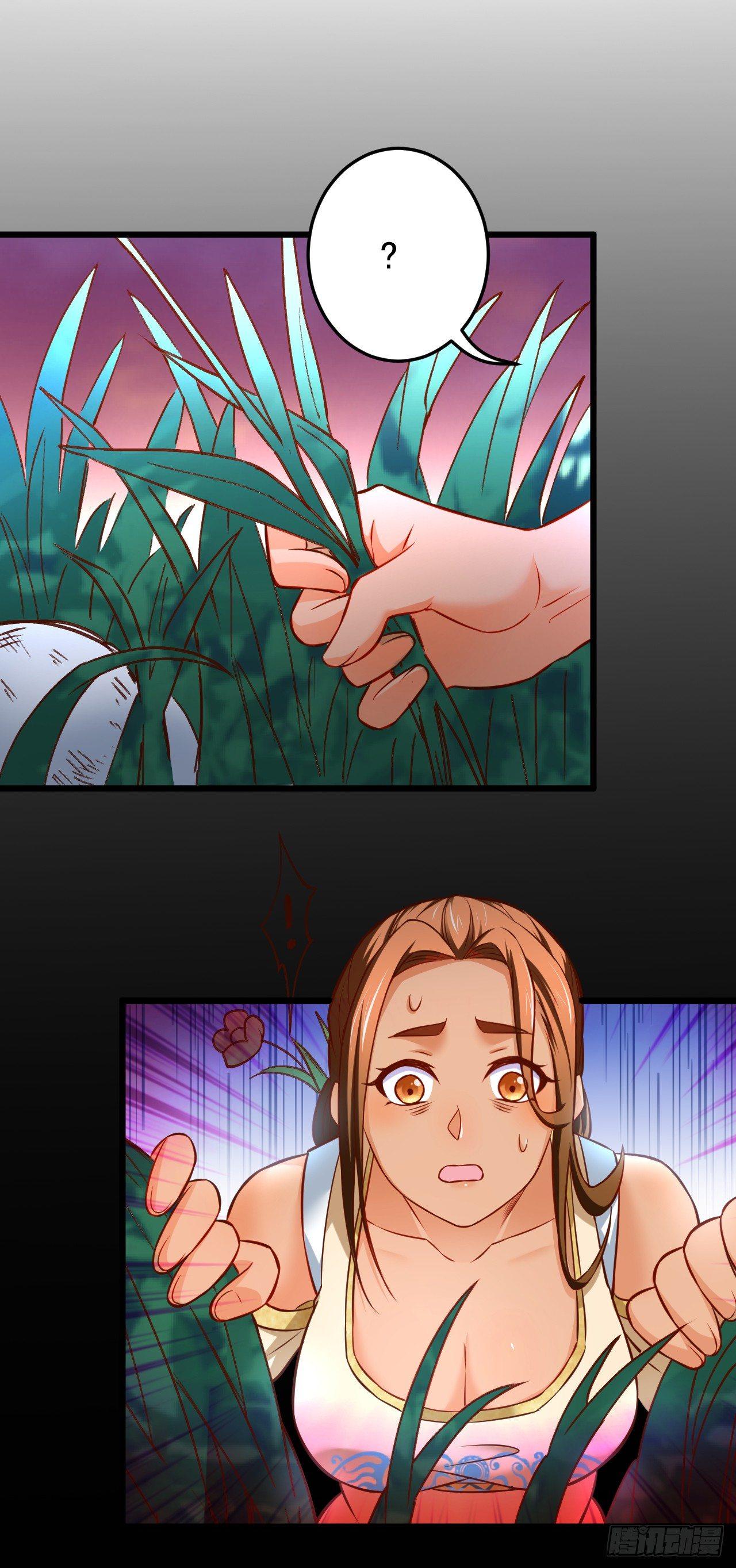 铁赤黑骑惊天变-第42话