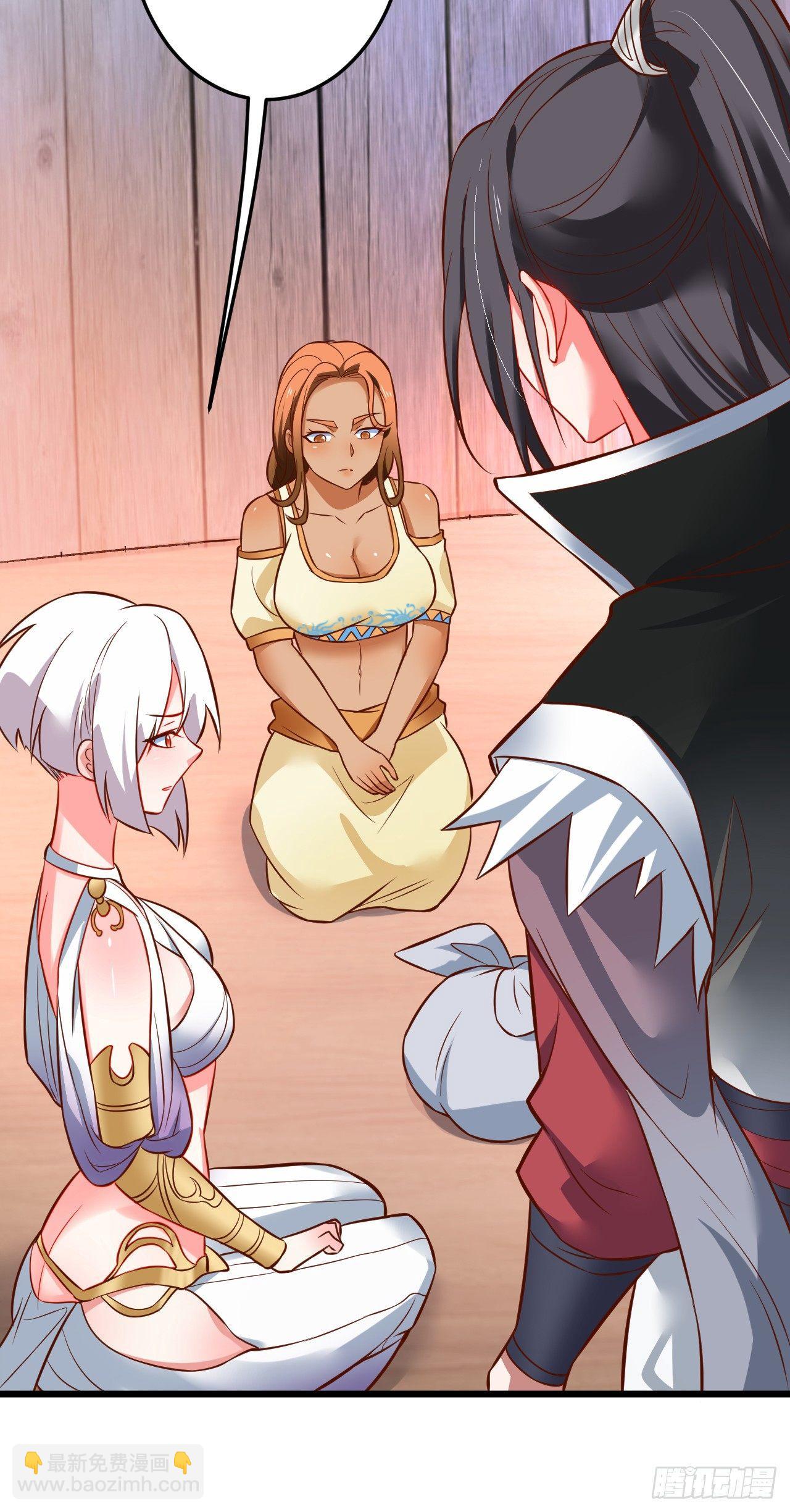 铁赤黑骑惊天变-第42话