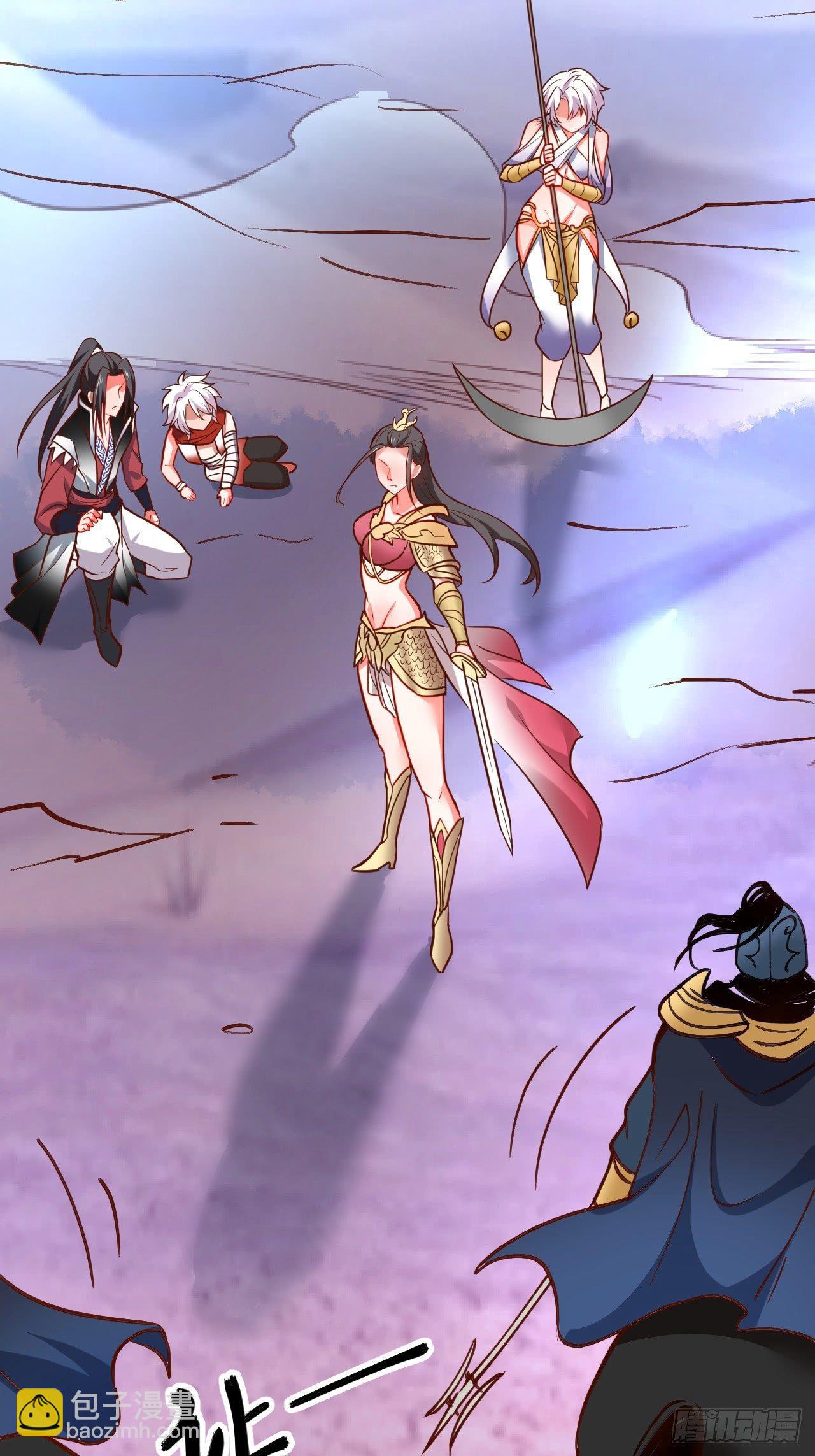 终焉之末血成河(1/2)-第44话