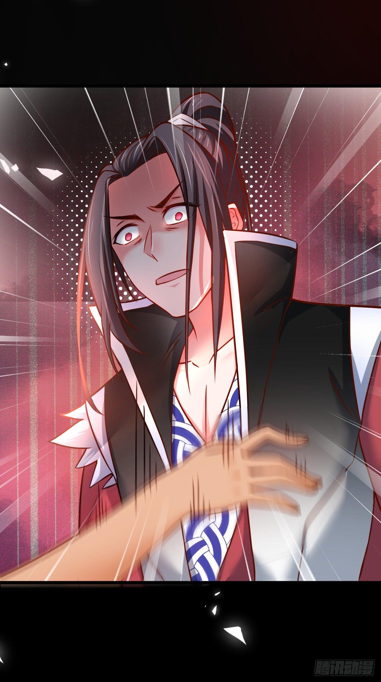 终焉之末血成河(1/2)-第44话