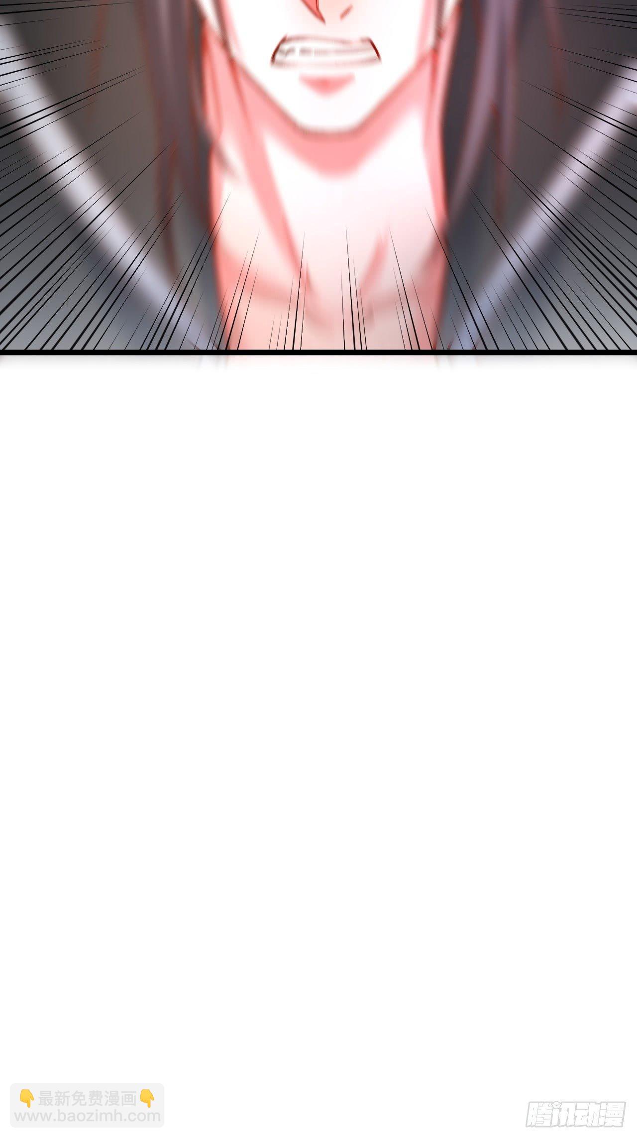 终焉之末血成河(1/2)-第44话