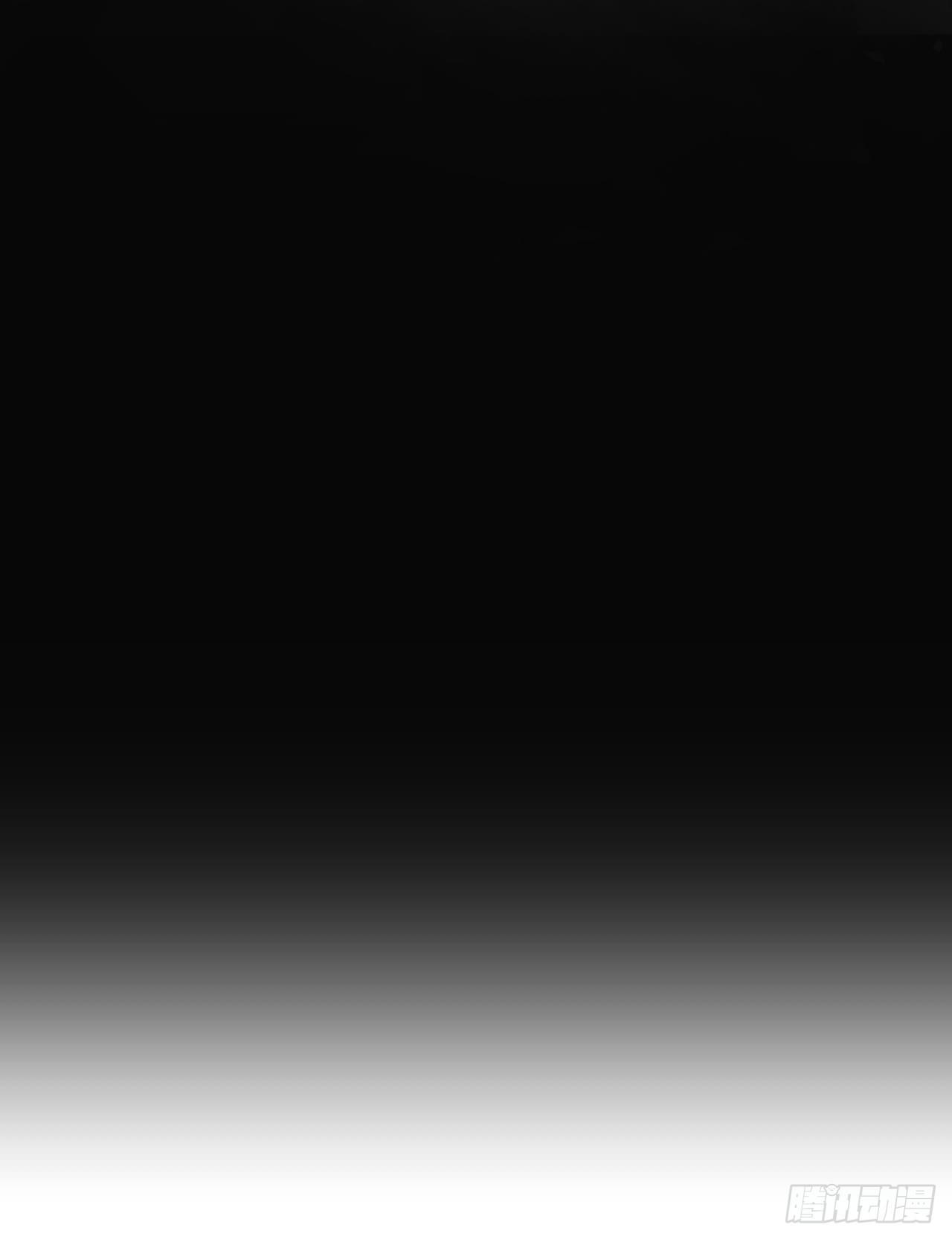 御金斩强无敌气(1/2)-第46话