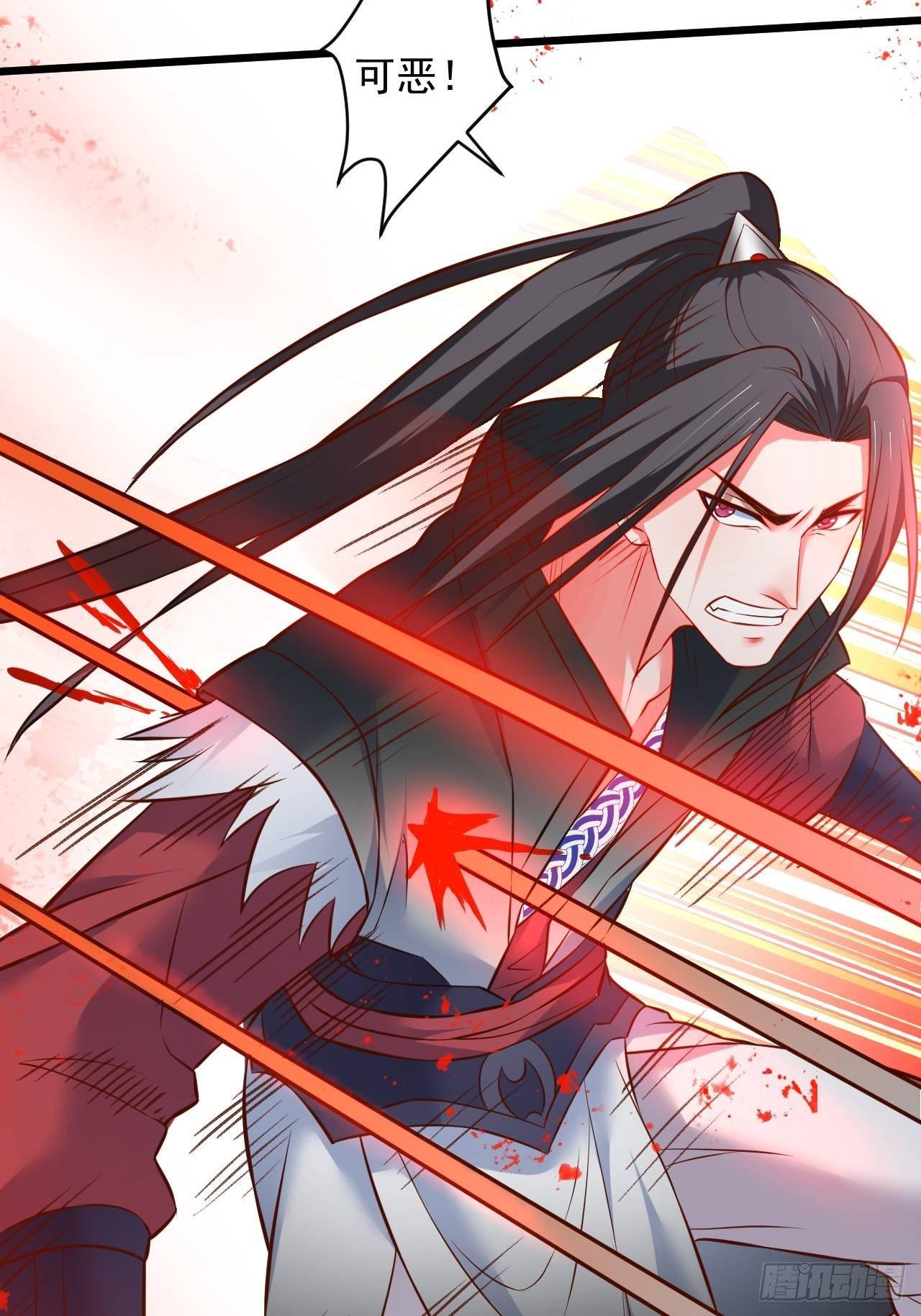 智取尻男一只秀-第48话