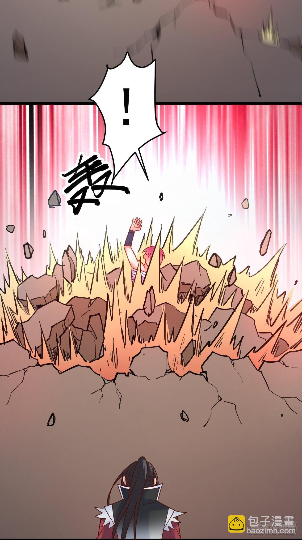 智取尻男一只秀-第48话