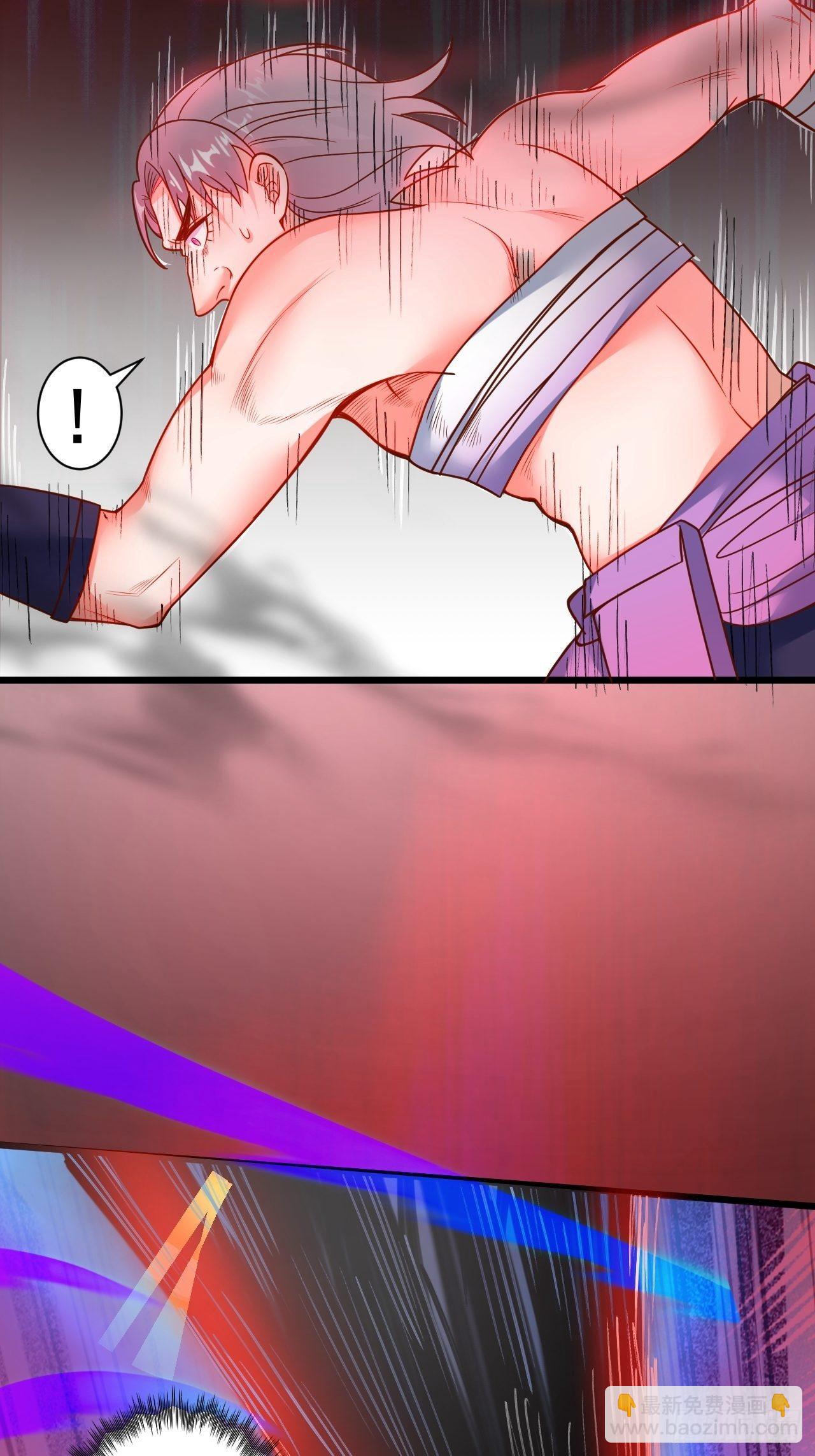 智取尻男一只秀-第48话