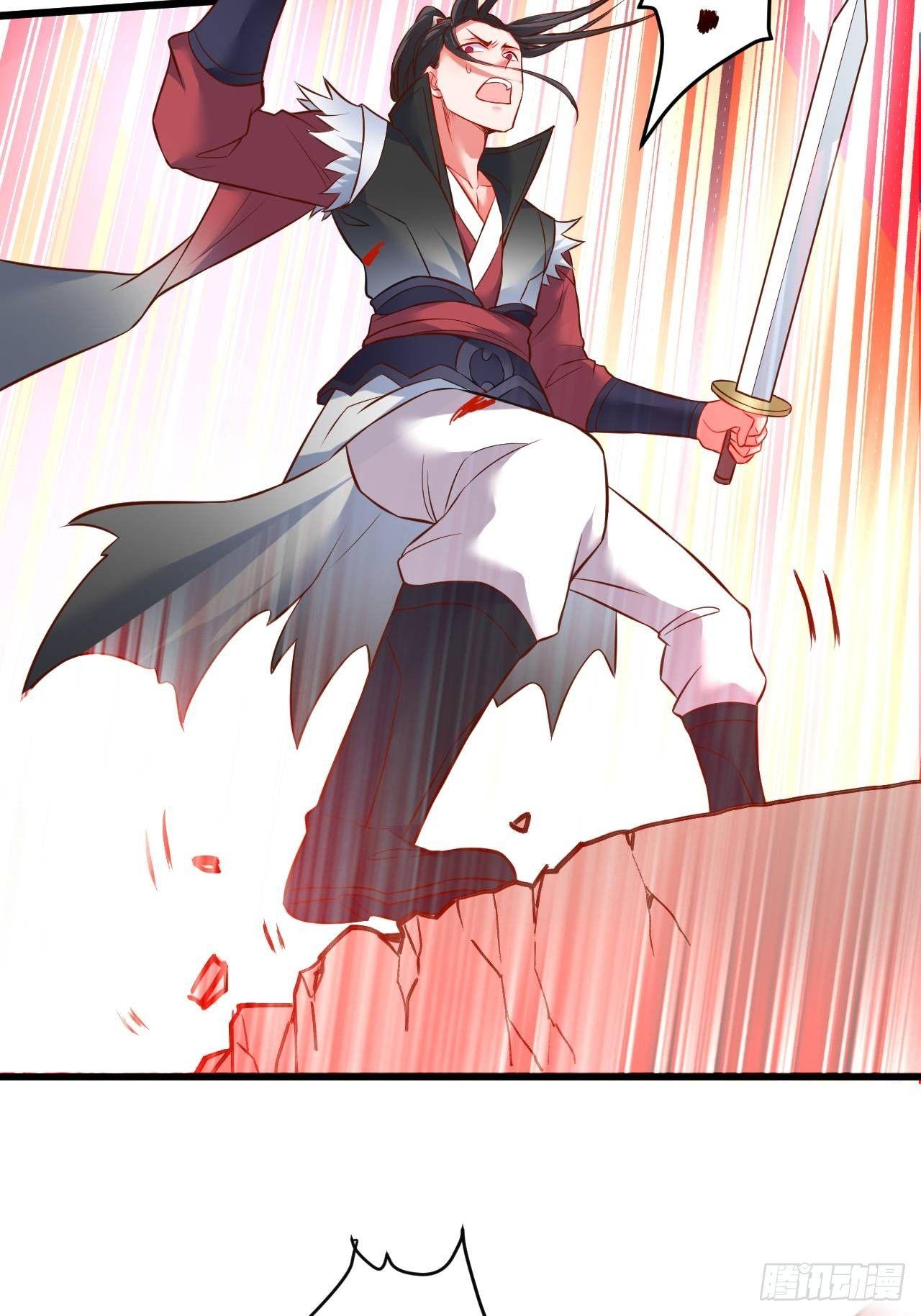 智取尻男一只秀-第48话