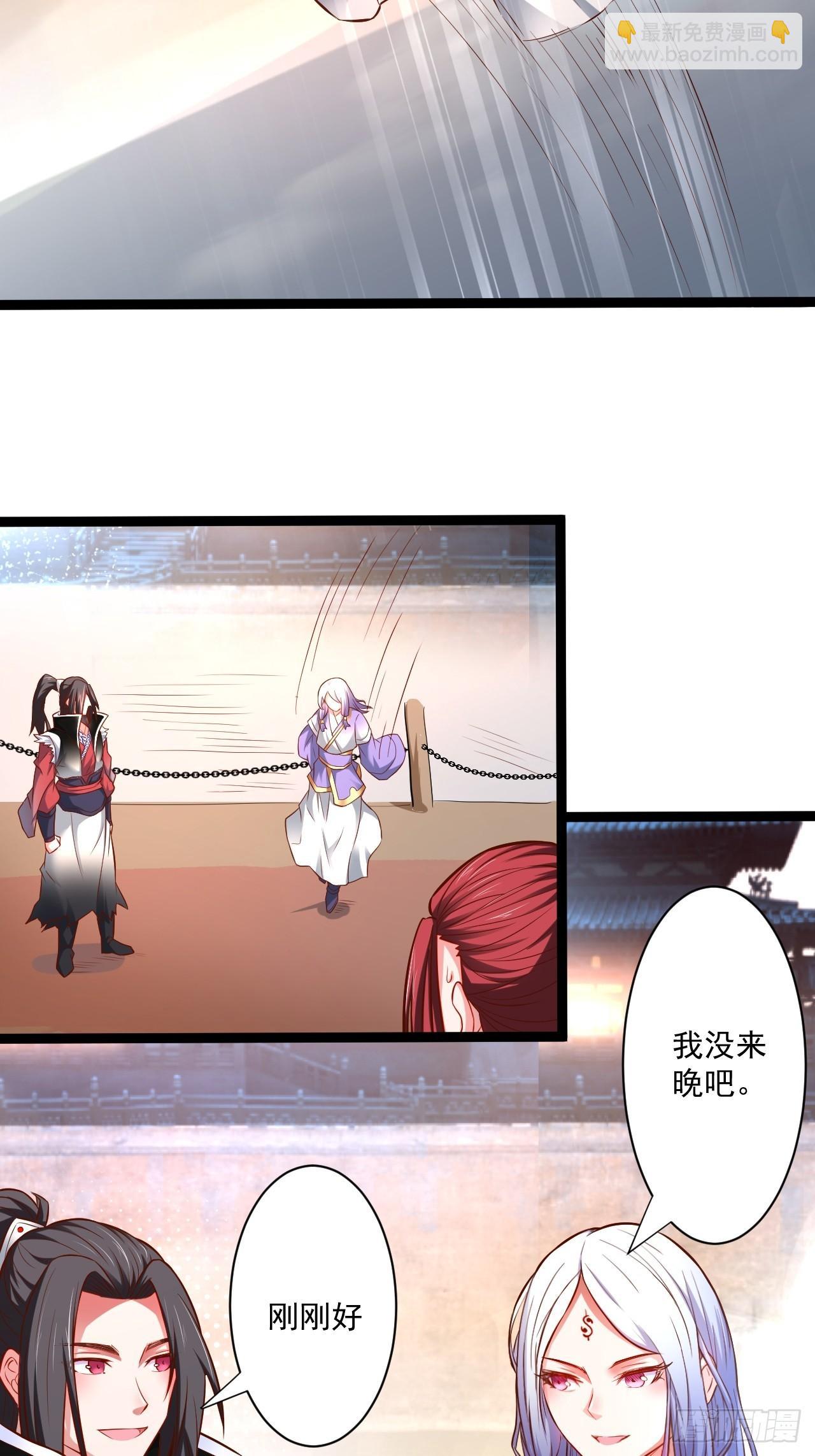 变故频生谁在暗-第52话