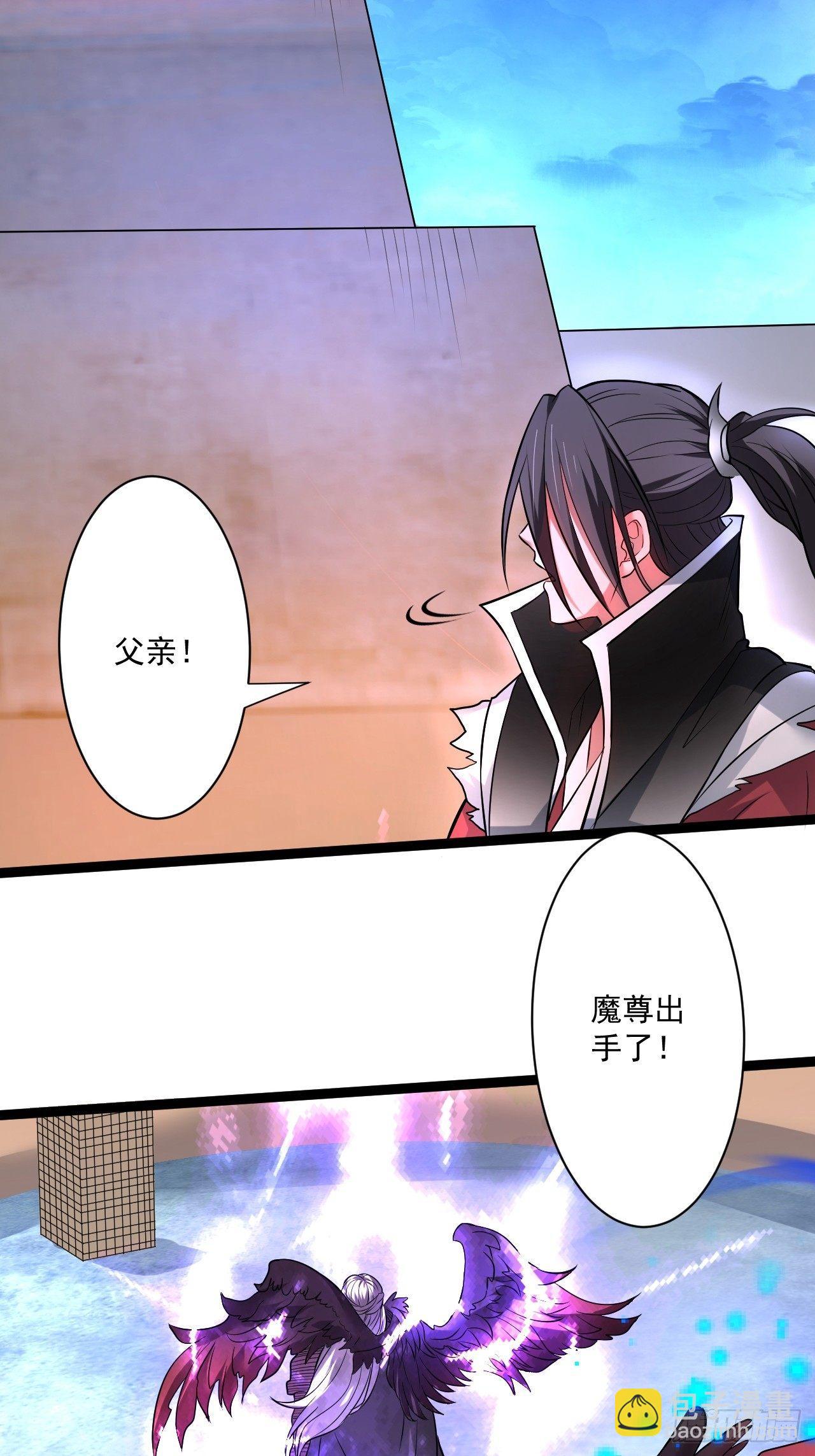 变故频生谁在暗-第52话