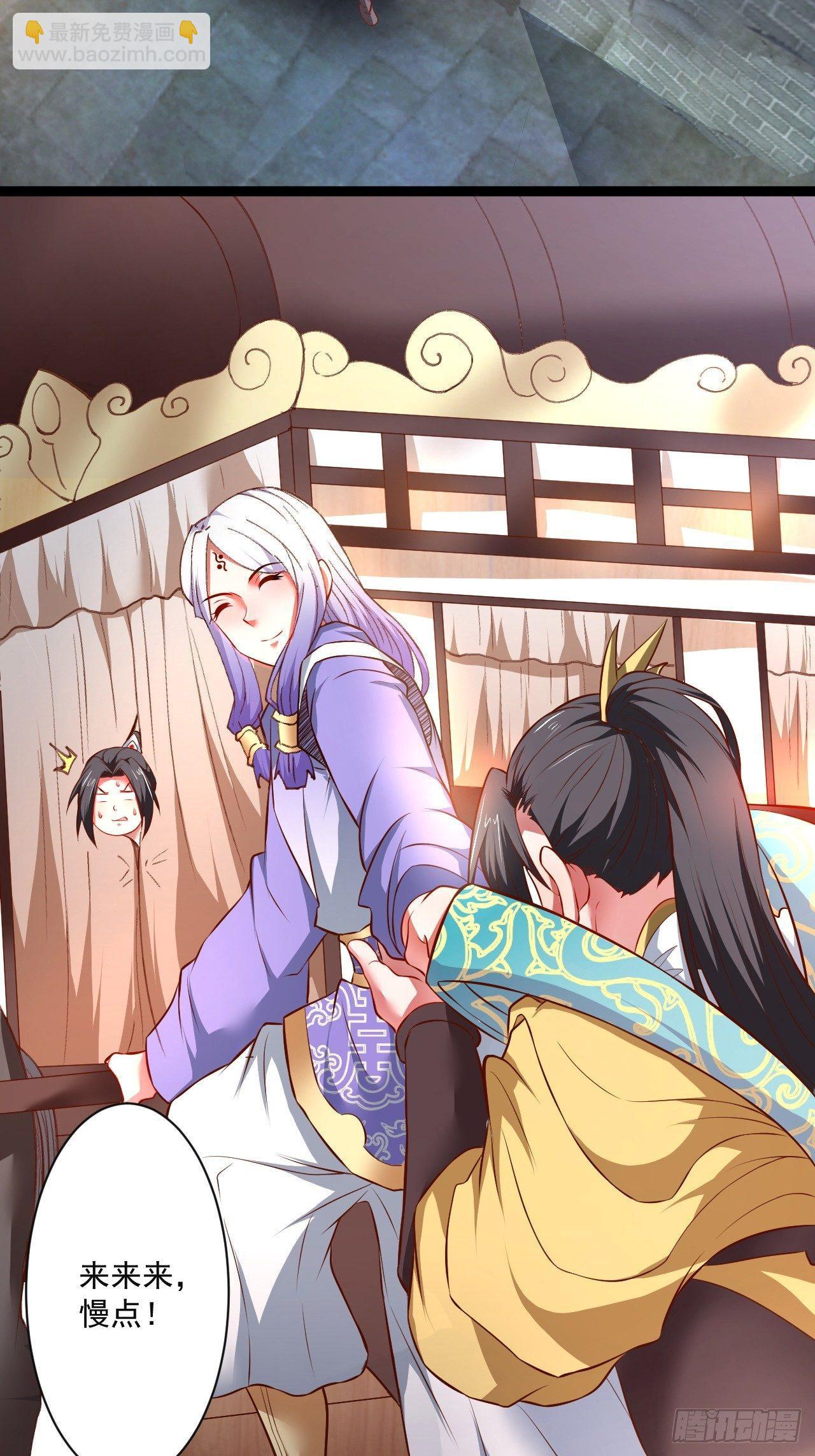 走马观花拜外婆-第54话