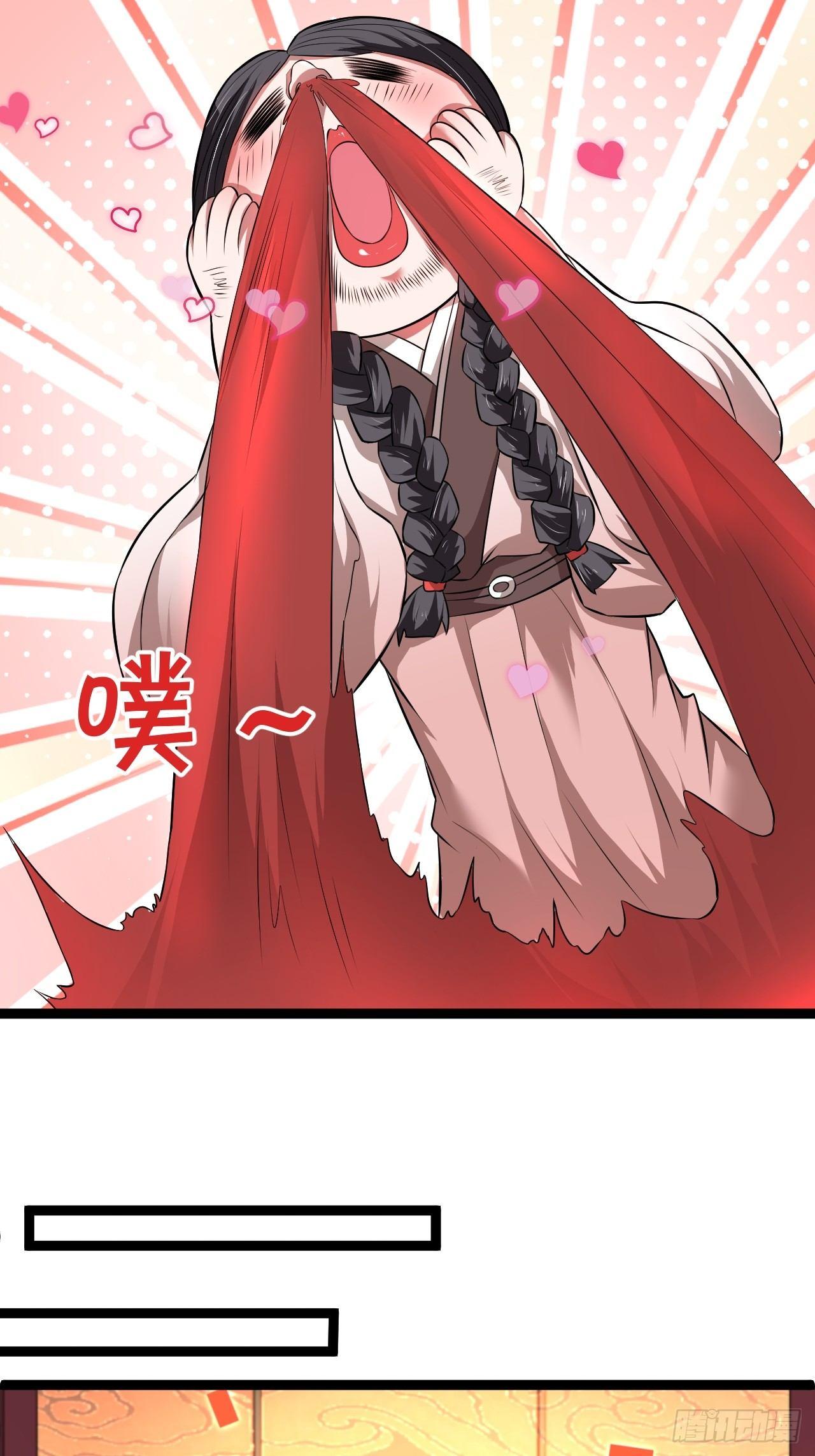 走马观花拜外婆-第54话