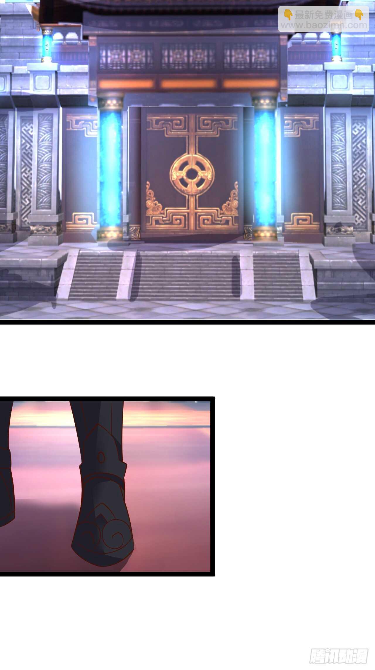 鼠计豺贪匹夫斗(1/2)-第58话