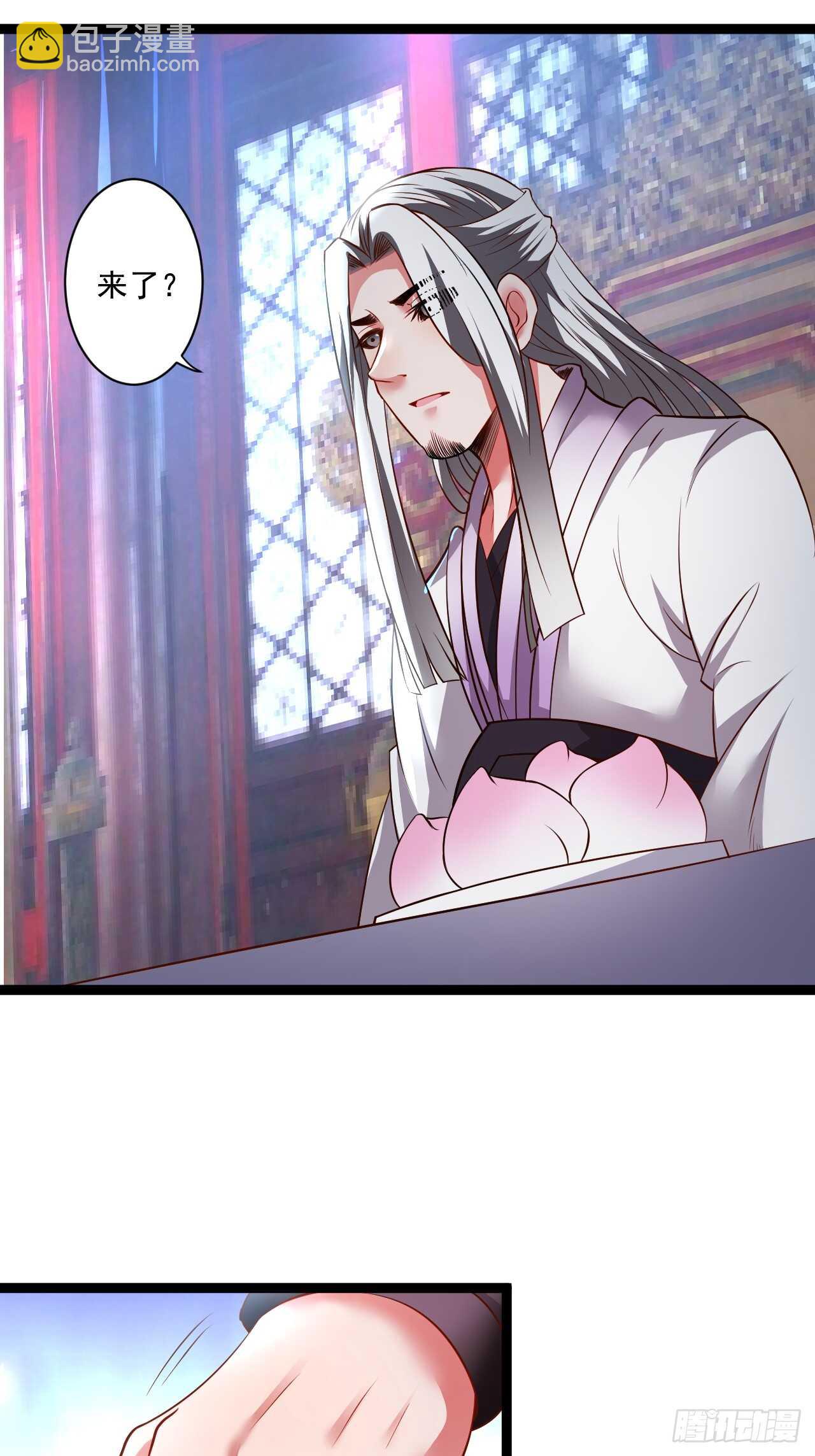 鼠计豺贪匹夫斗(1/2)-第58话