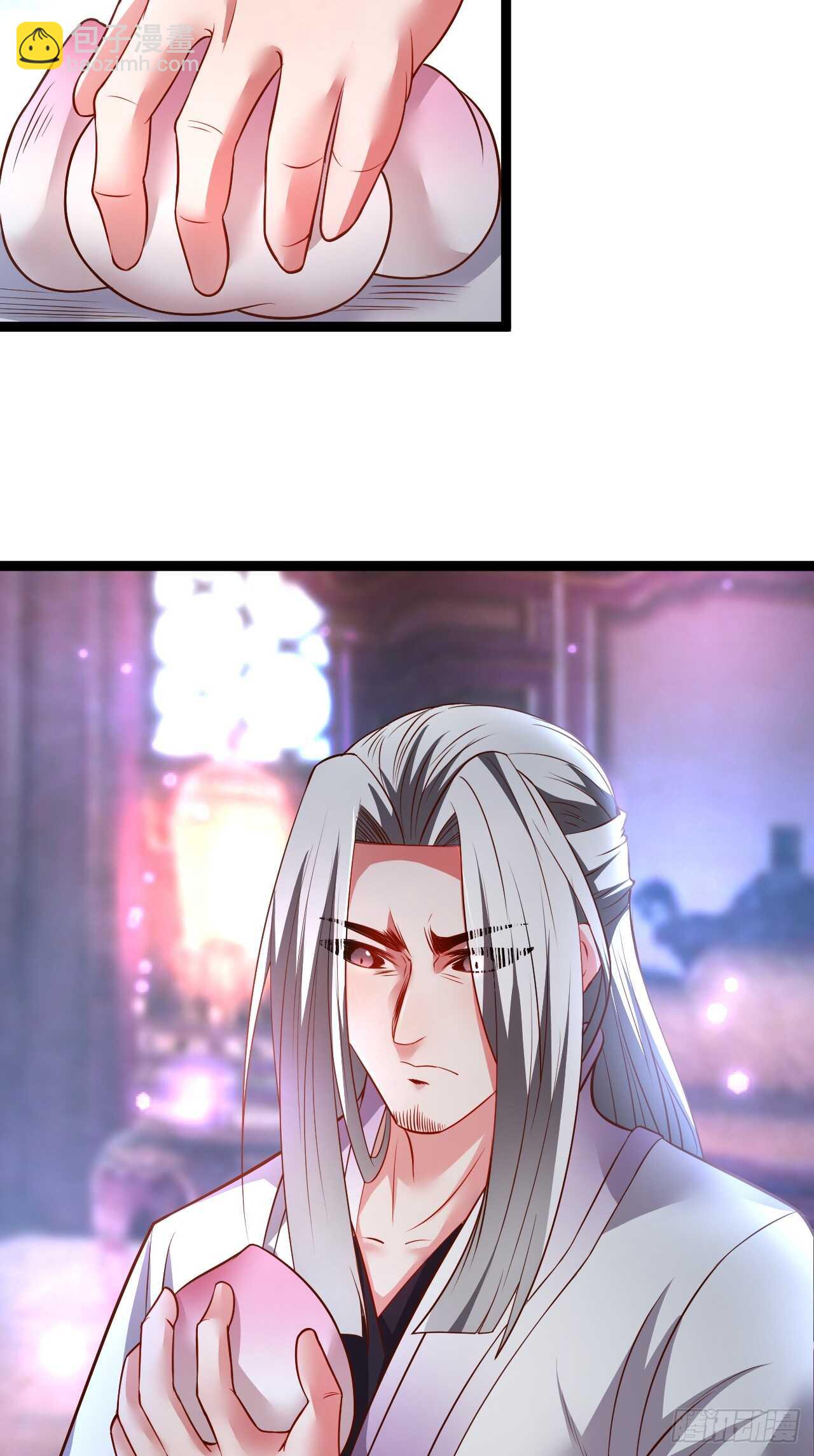 鼠计豺贪匹夫斗(1/2)-第58话