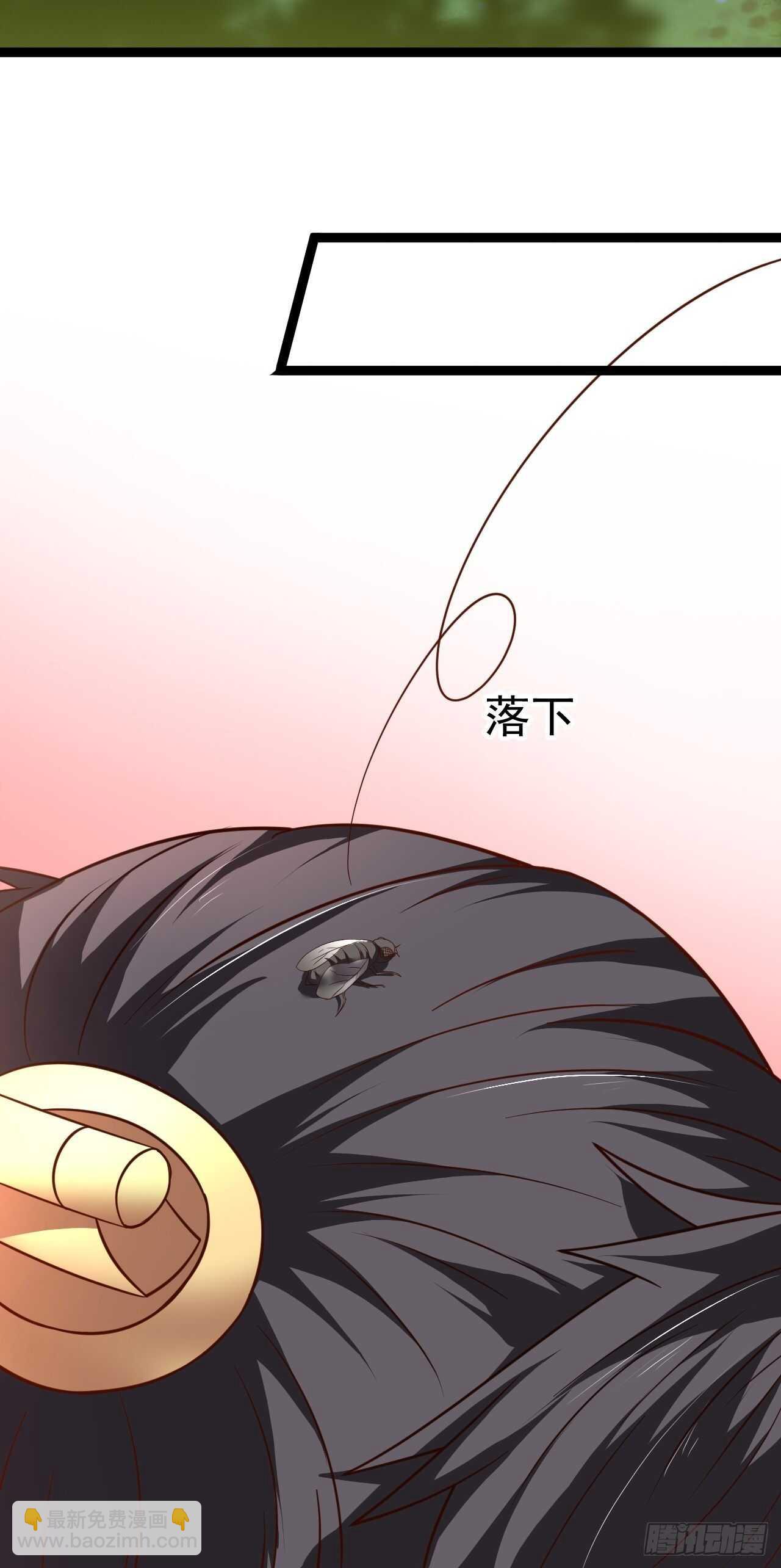 苏子变蝇巧探敌-第60话