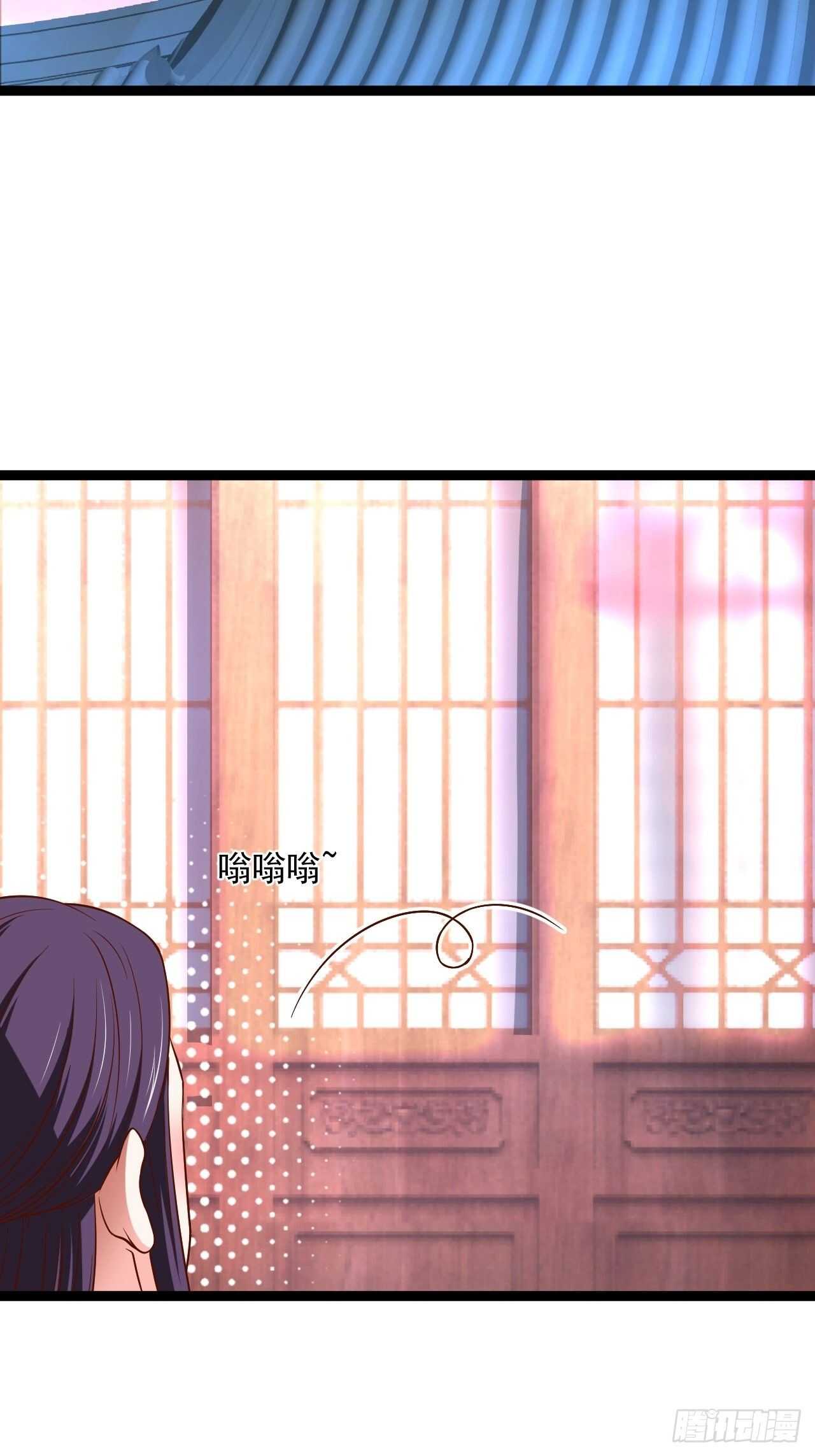 苏子变蝇巧探敌-第60话