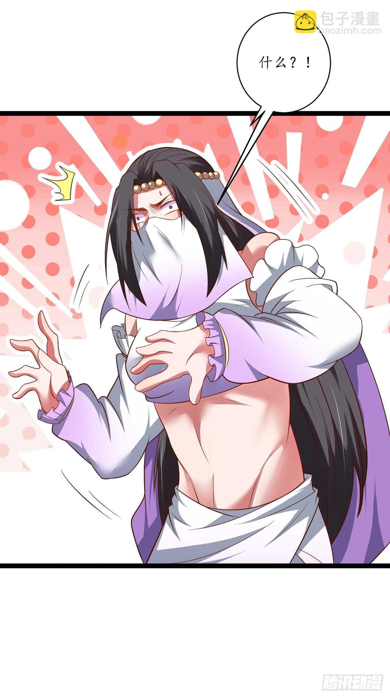 女装晒尸怪癖多-第68话