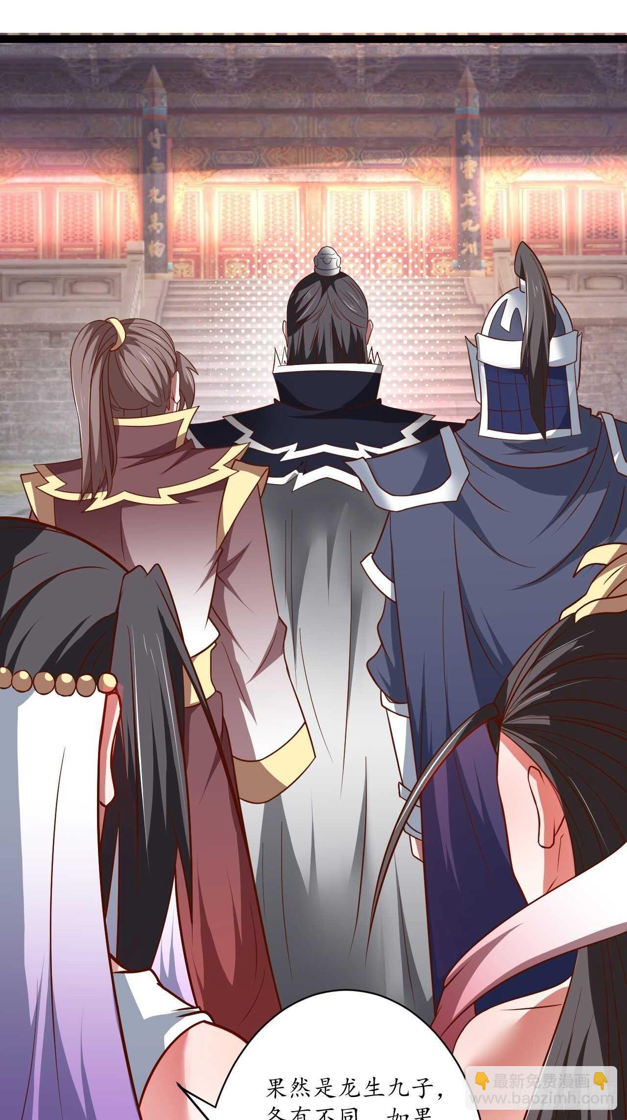 女装晒尸怪癖多-第68话