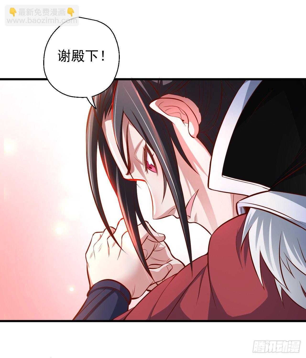 狂子朝歌辩百雄(1/2)-第8话