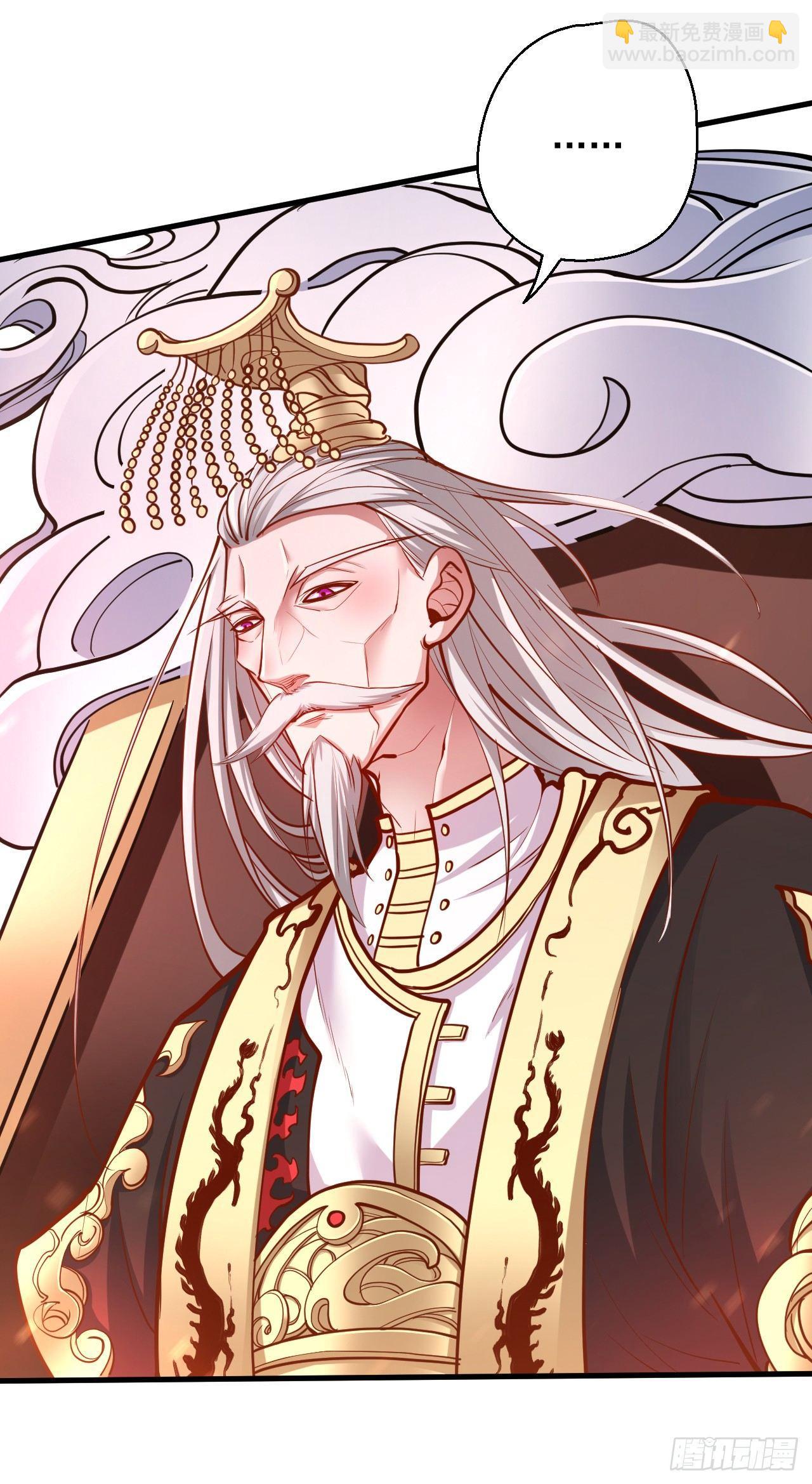 狂子朝歌辩百雄(1/2)-第8话