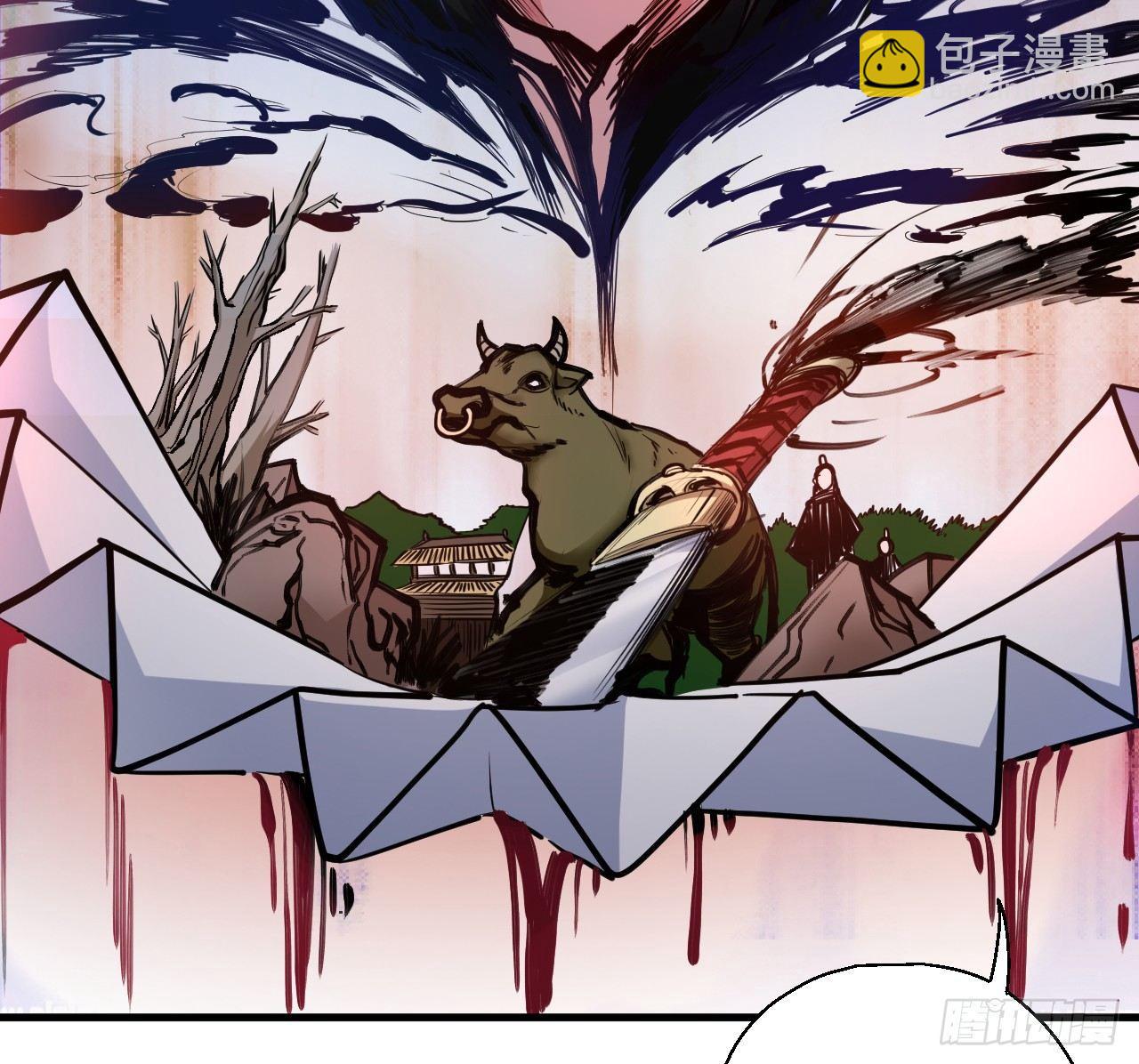 狂子朝歌辩百雄(1/2)-第8话