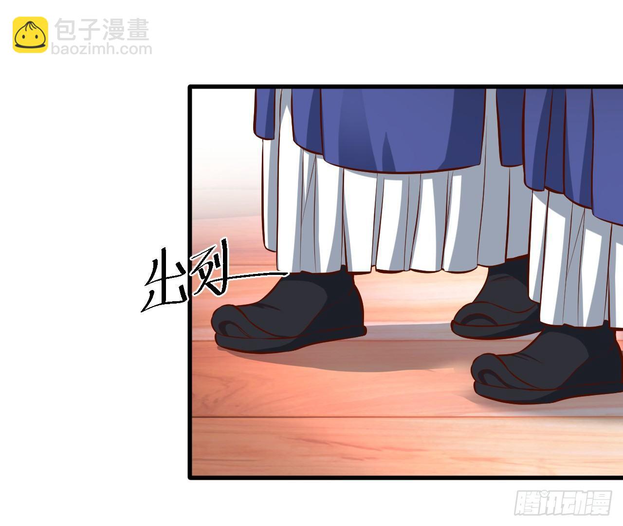 狂子朝歌辩百雄(1/2)-第8话