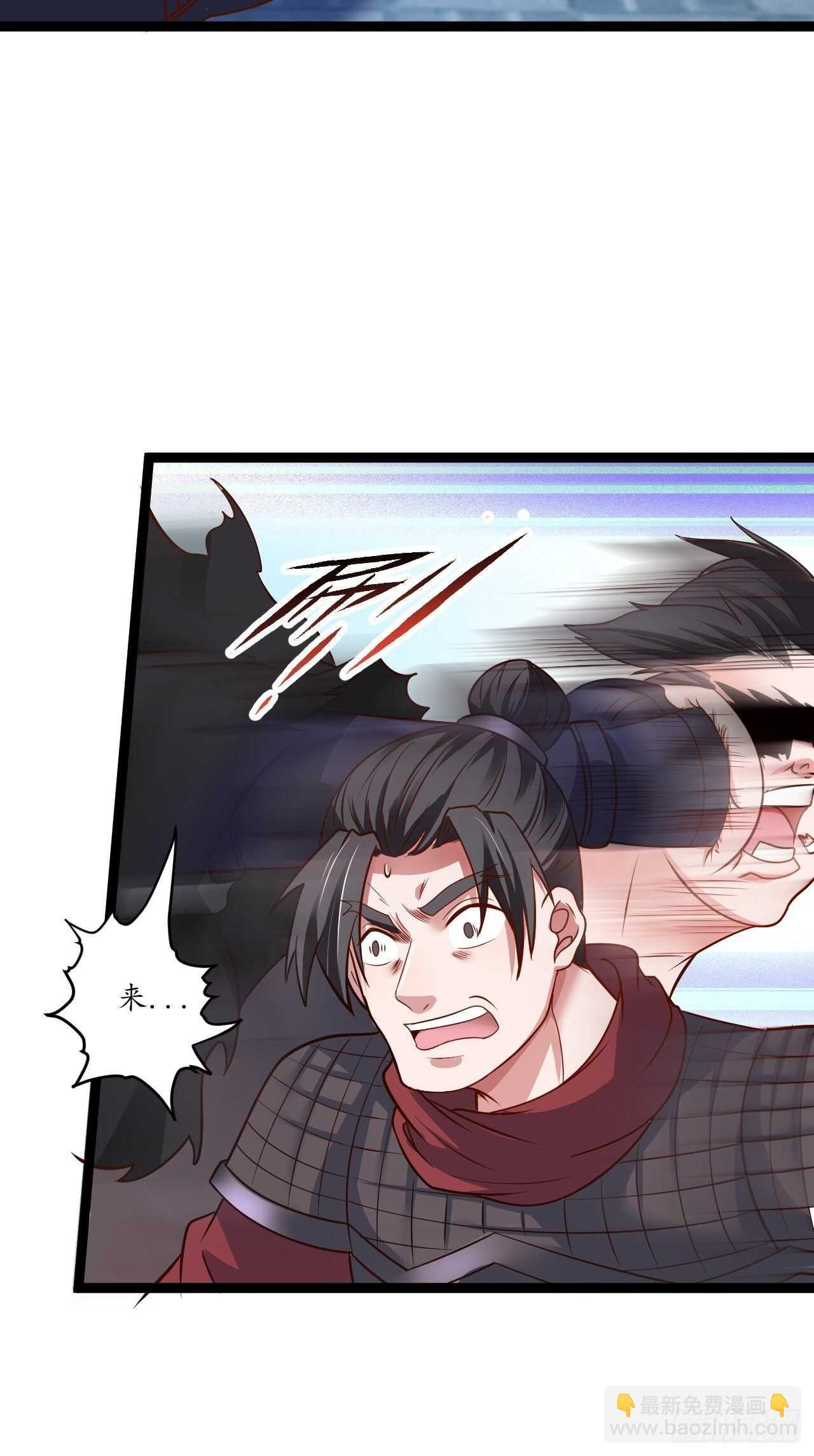 迷魂暗香刁民爽-第72话