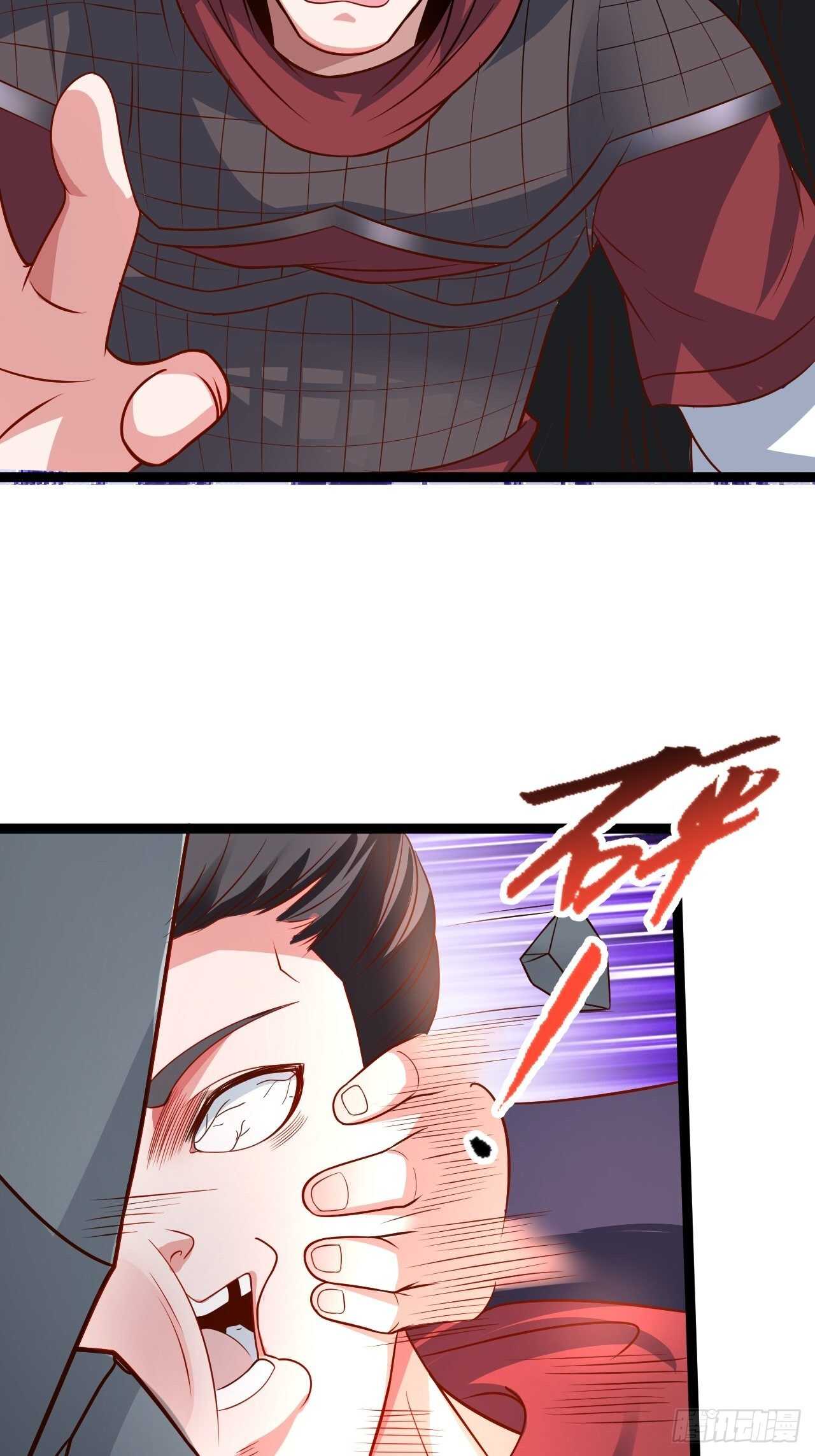 迷魂暗香刁民爽-第72话