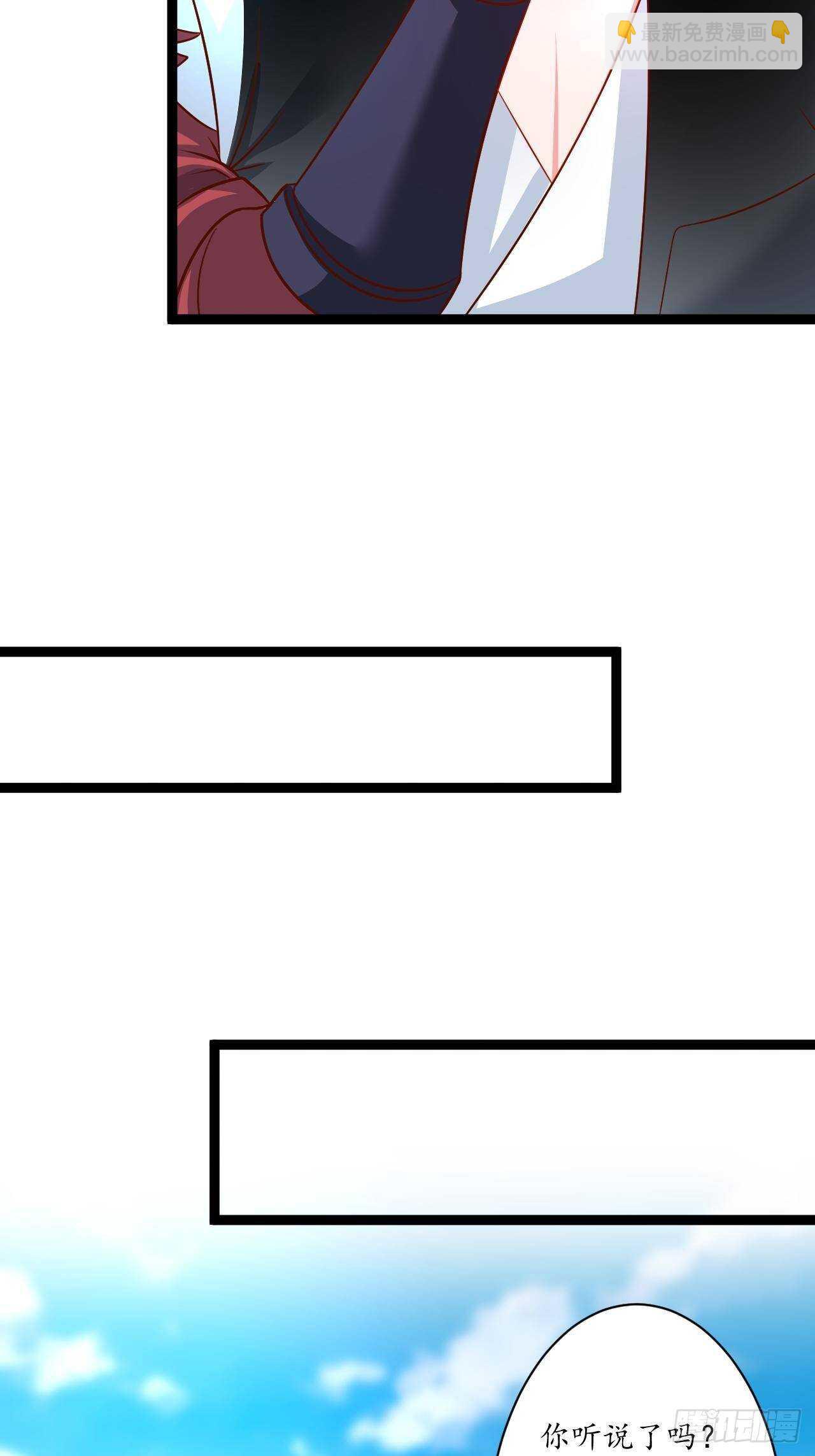 迷魂暗香刁民爽-第72话