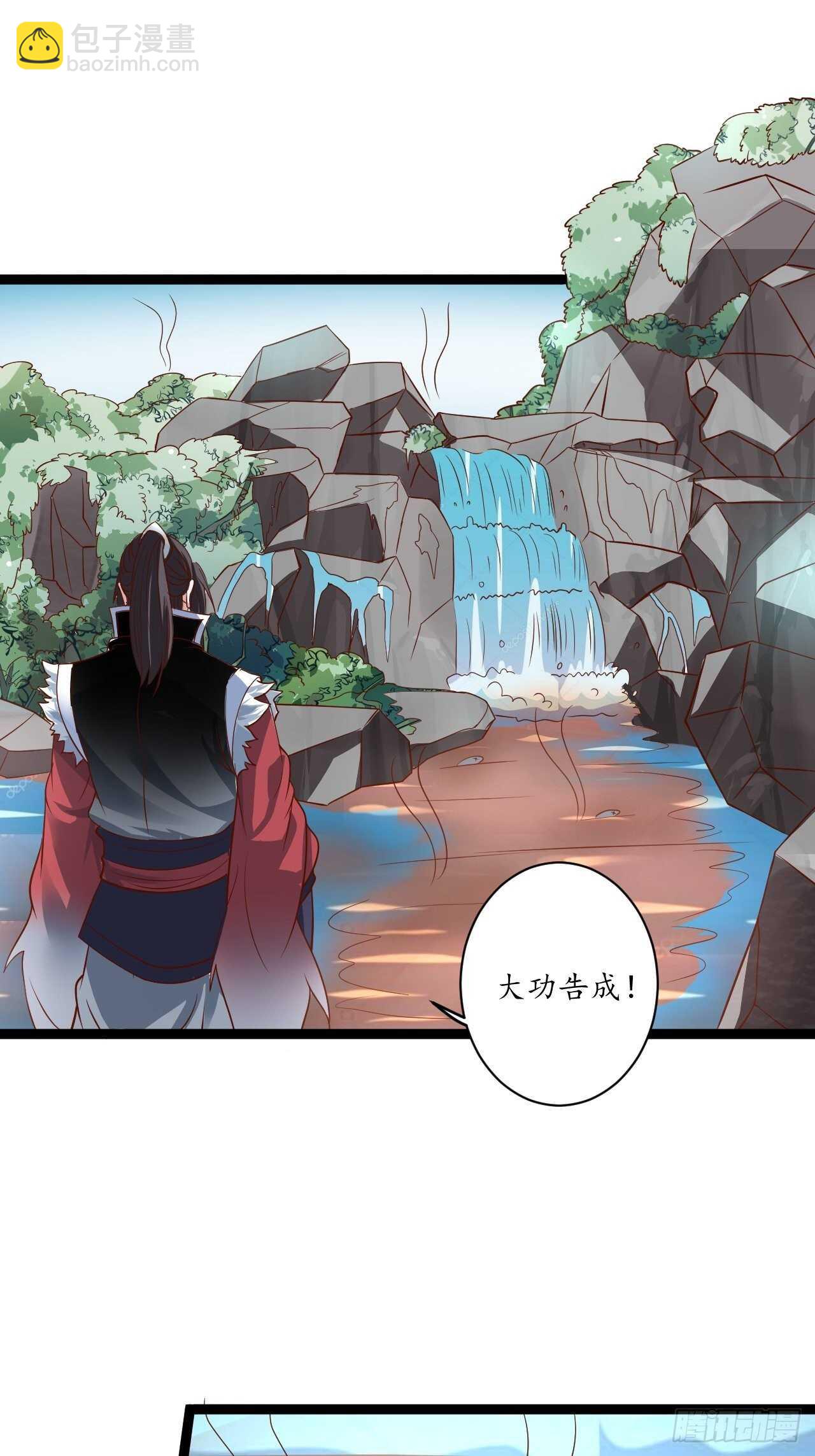 迷魂暗香刁民爽-第72话