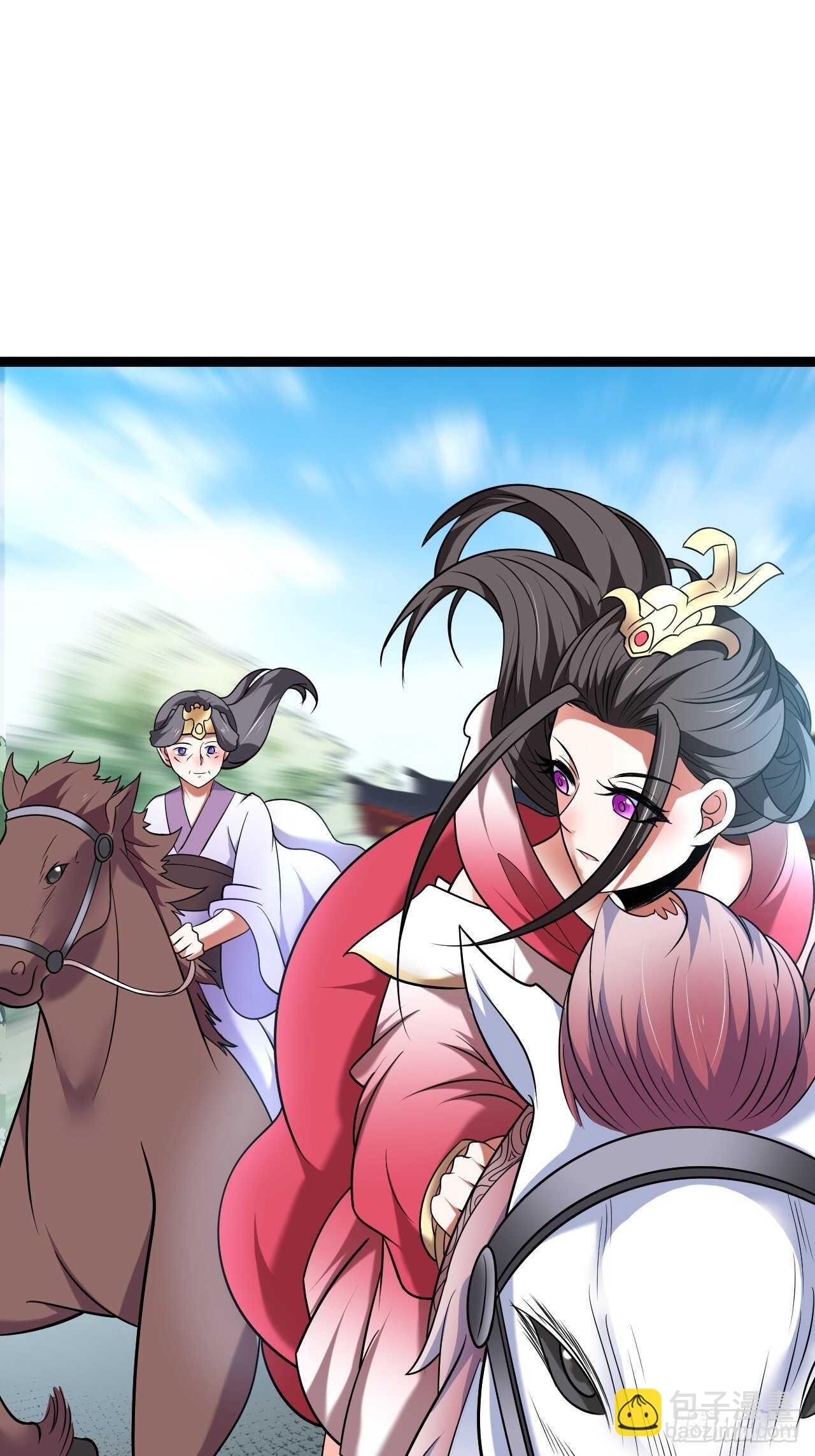 迷魂暗香刁民爽-第72话