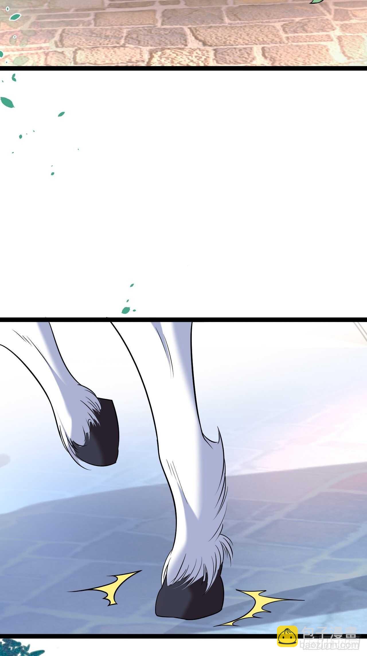 迷魂暗香刁民爽-第72话