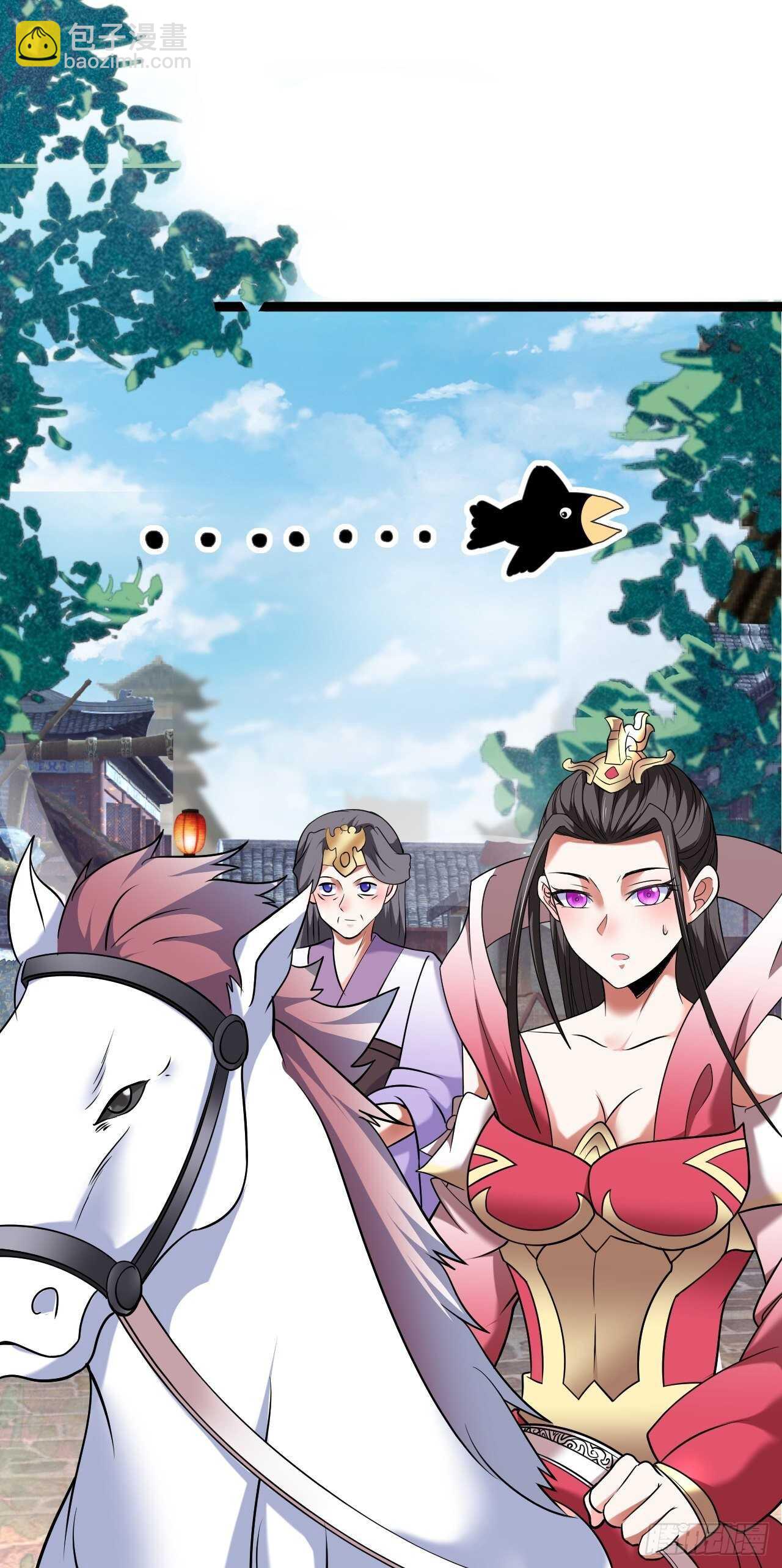 迷魂暗香刁民爽-第72话