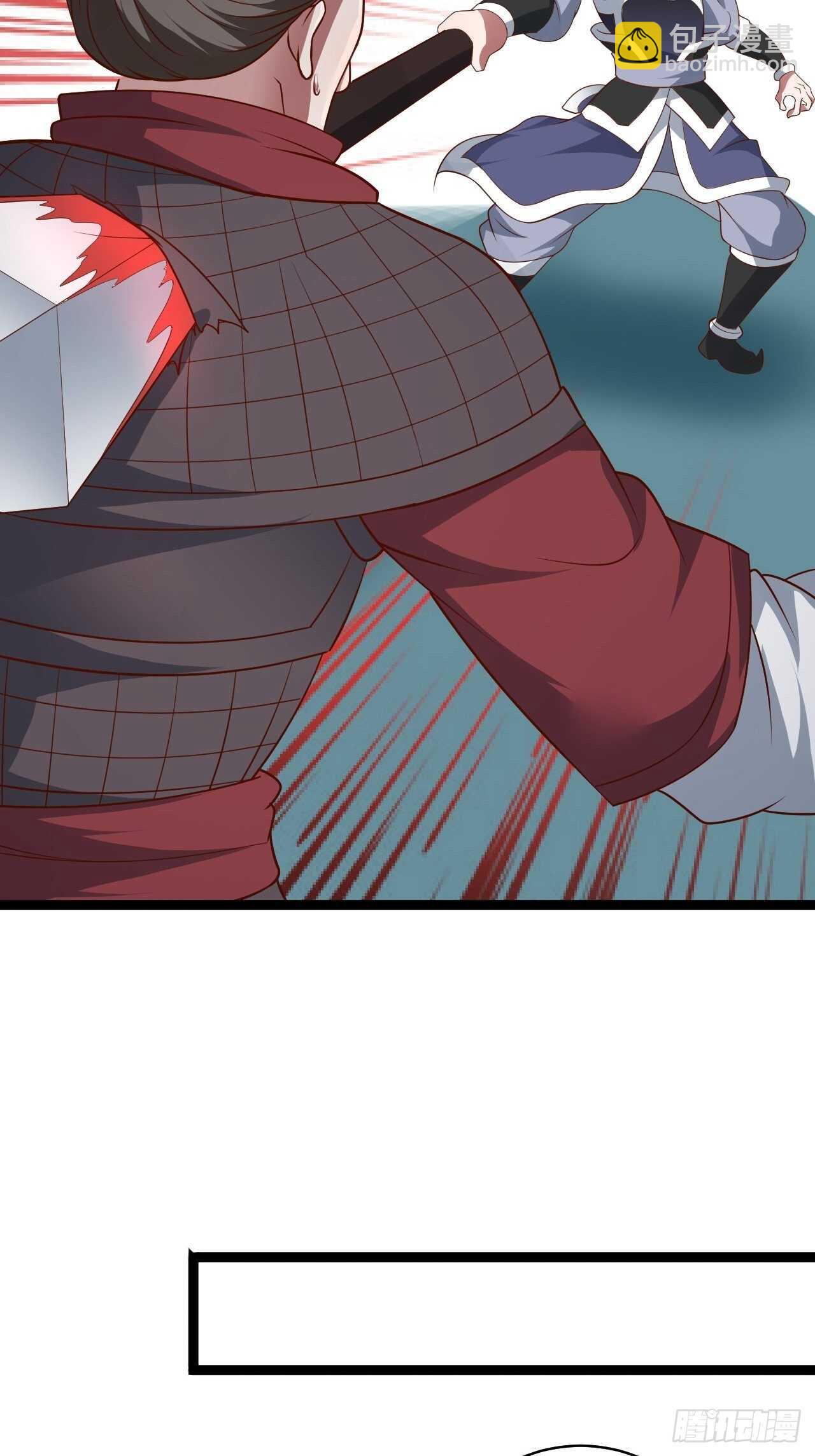 冷血皇族野爹父(1/2)-第74话