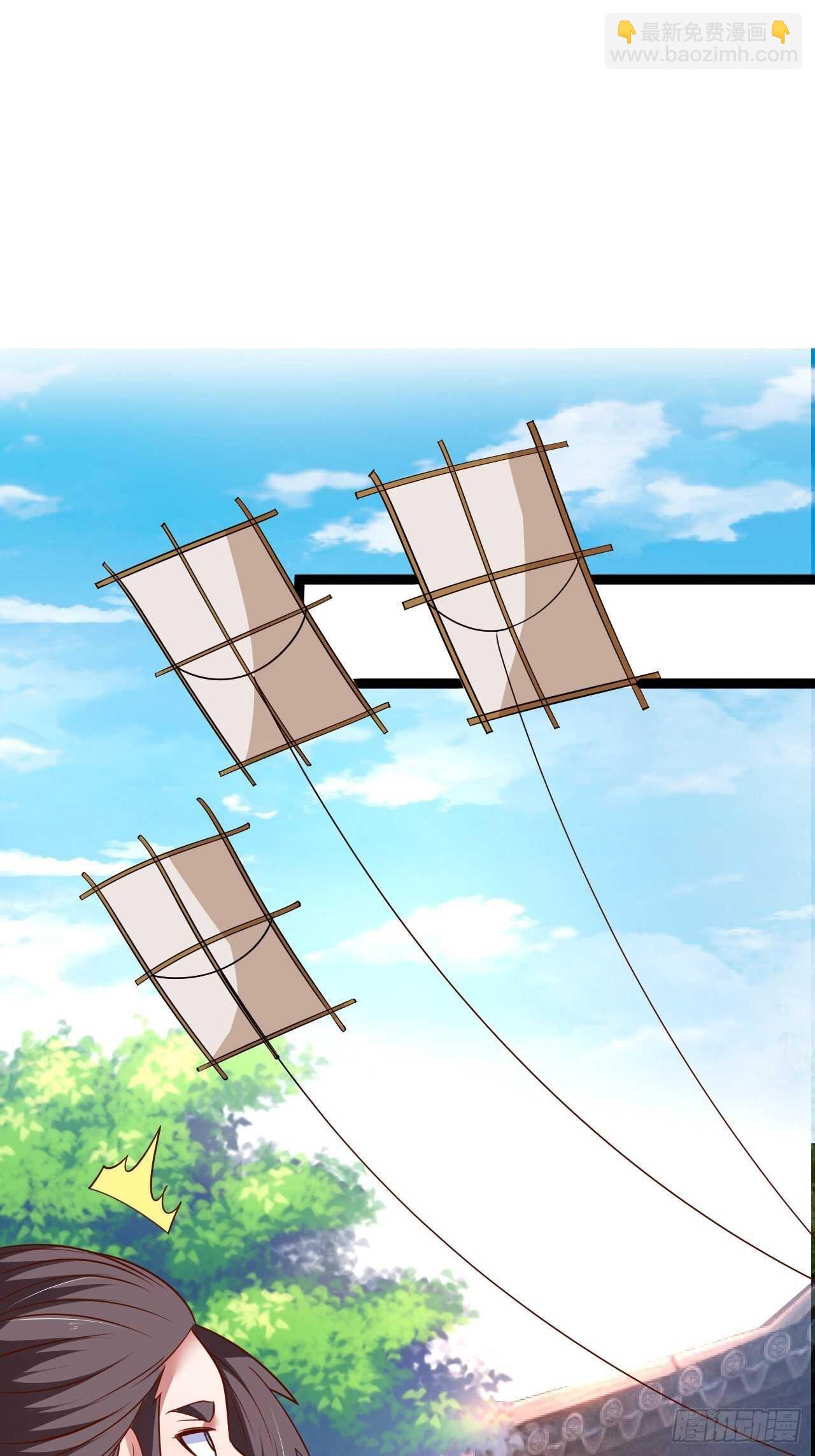 冷血皇族野爹父(1/2)-第74话