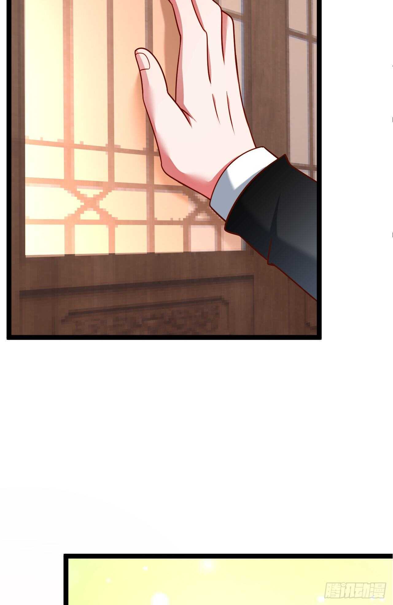 鹬蚌相争魔教乱-第76话