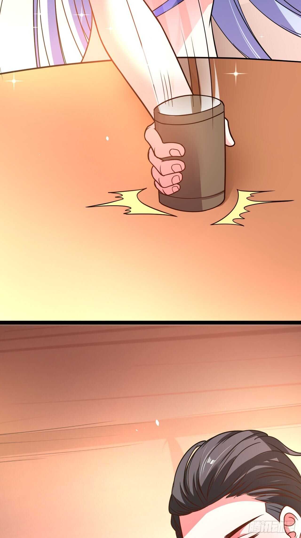 鬼手操虫败筛女-第78话