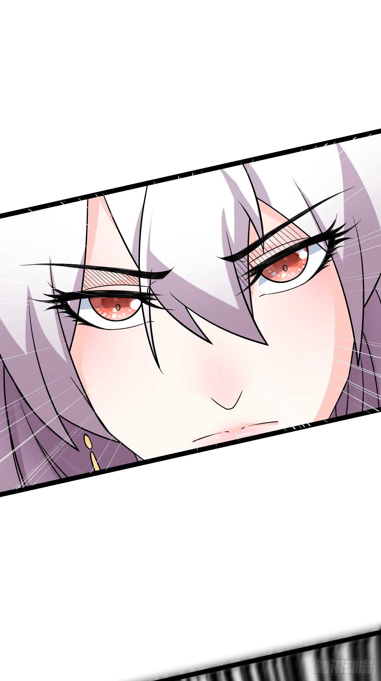 苏子屠牛花样多-第82话