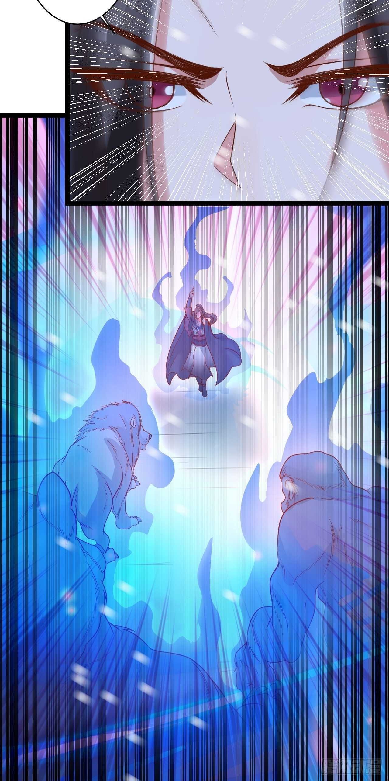 辗转反侧谁是凶-第88话