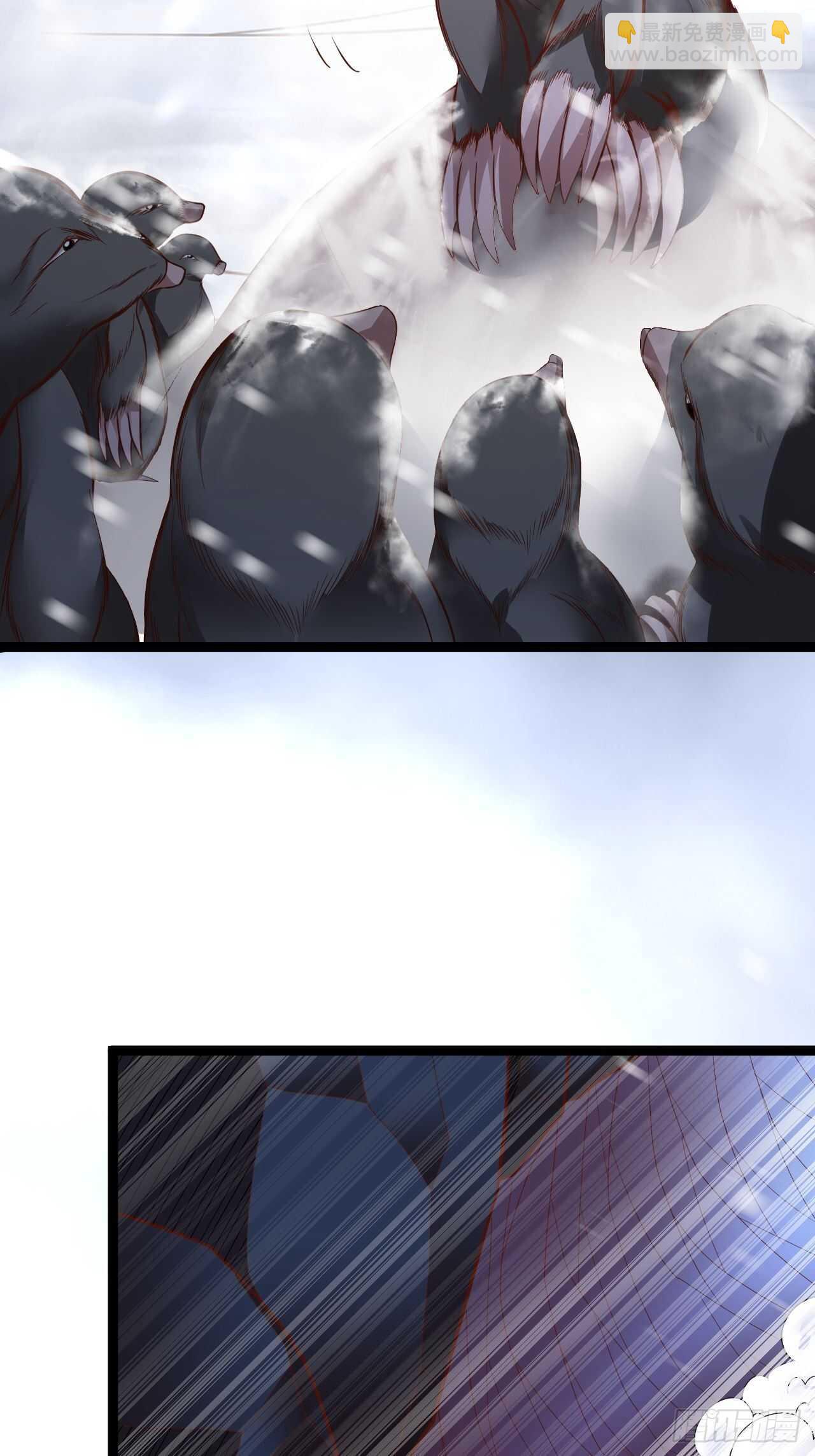 辗转反侧谁是凶-第88话