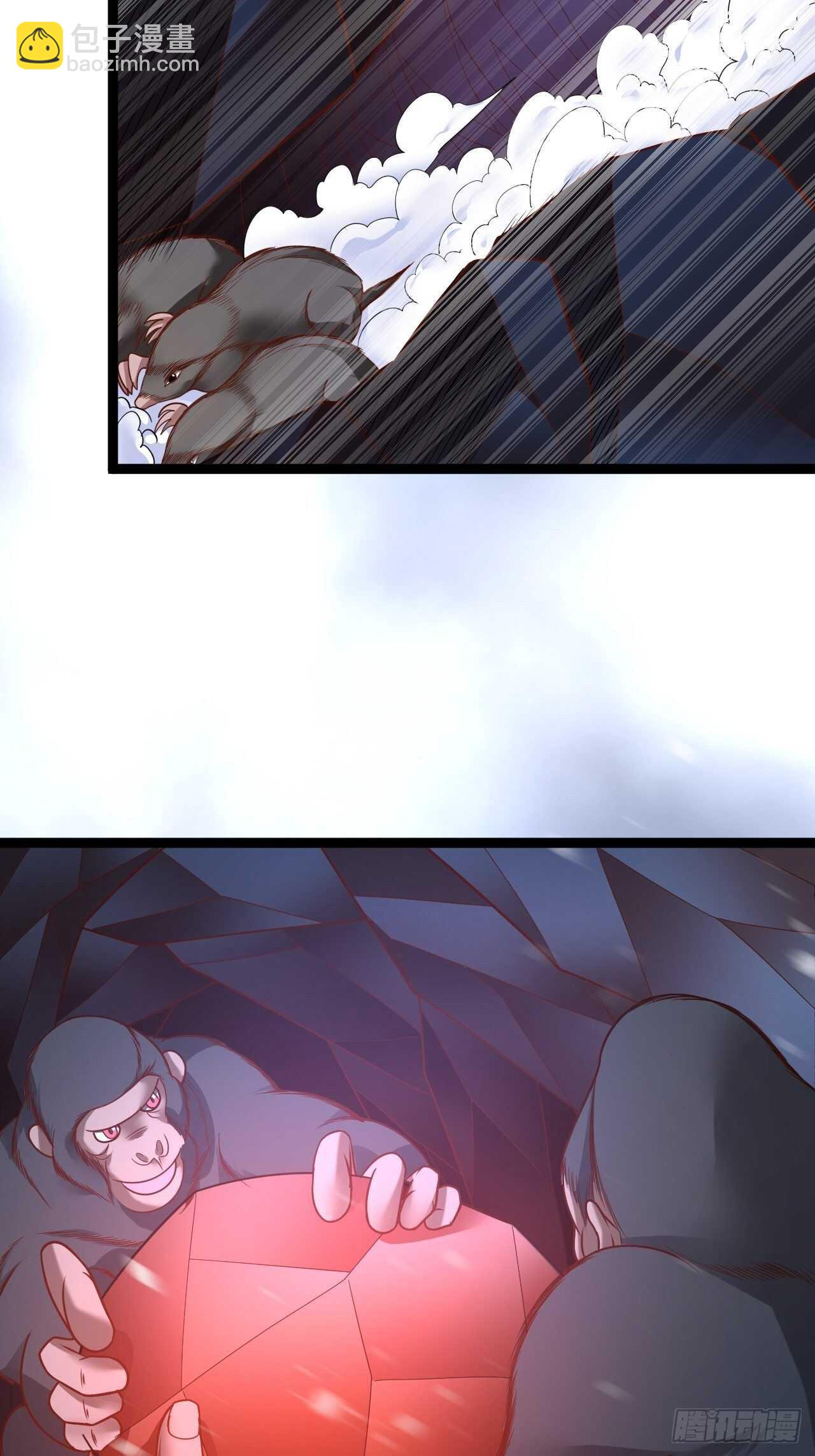 辗转反侧谁是凶-第88话