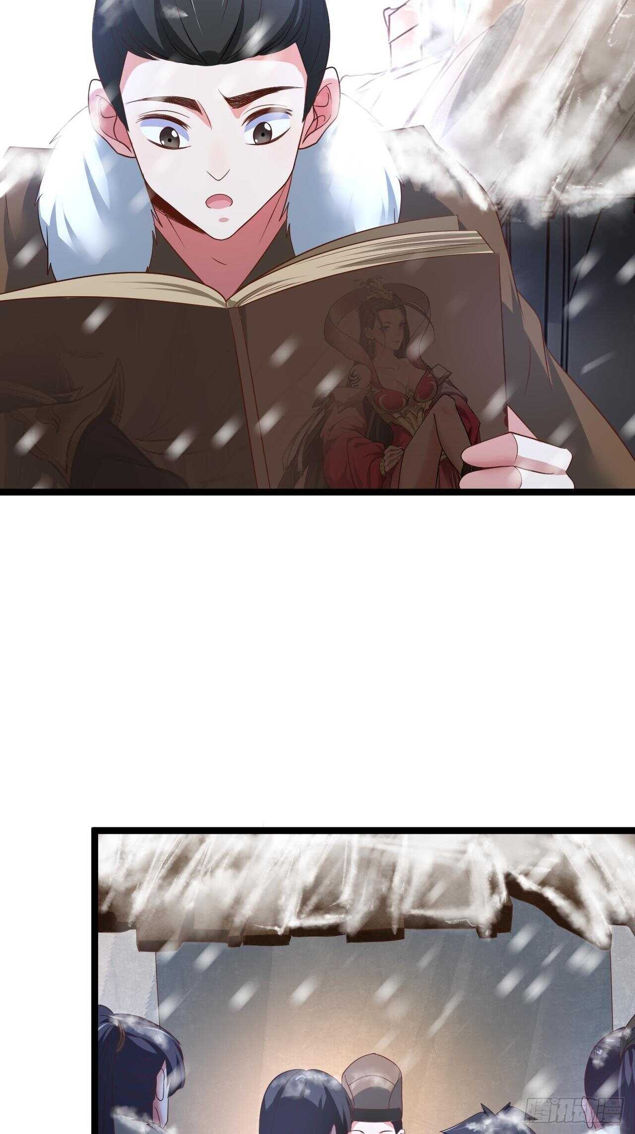 愚乡蠢民观猴戏-第90话