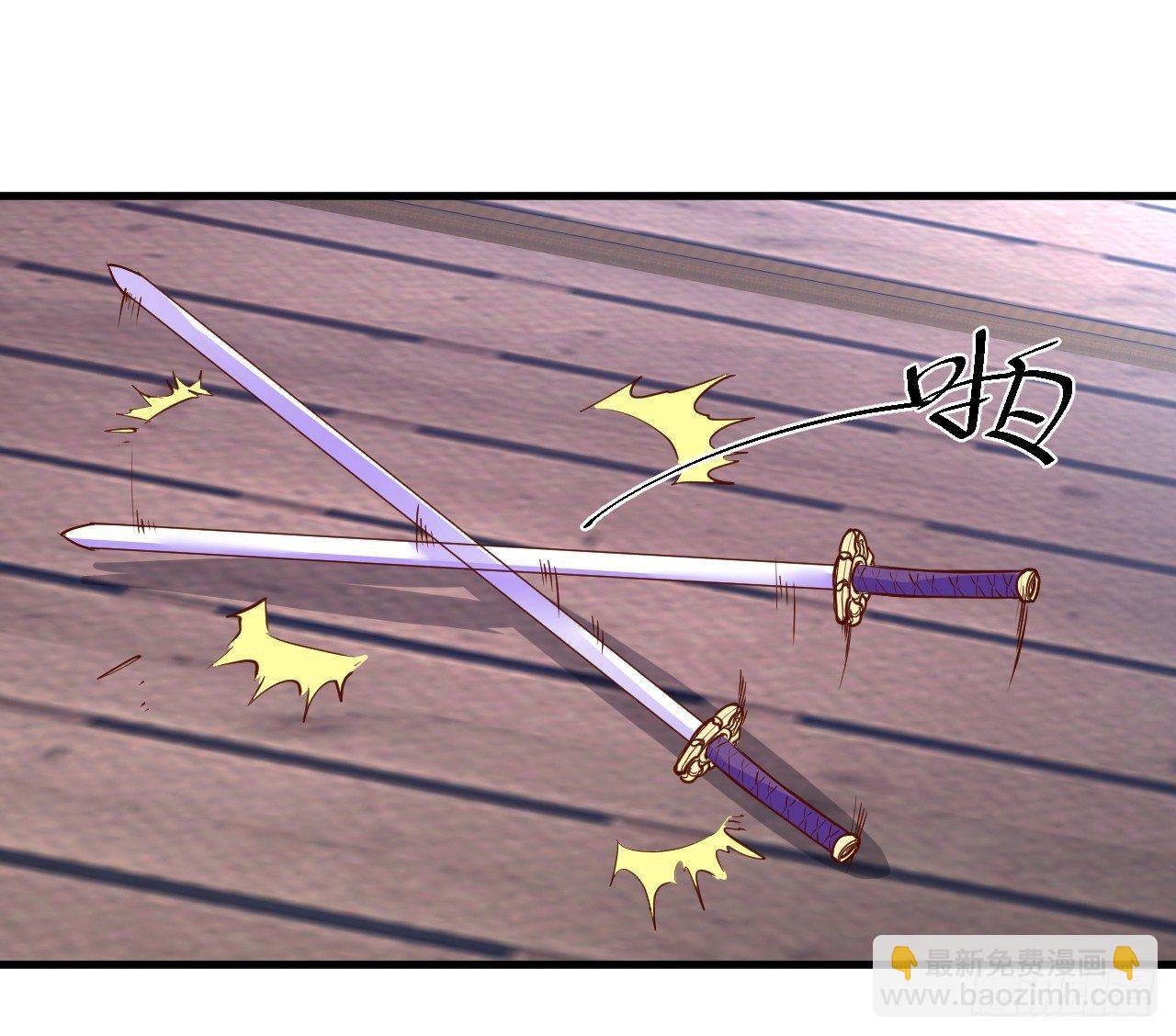 朝歌舞色君王殿-第10话