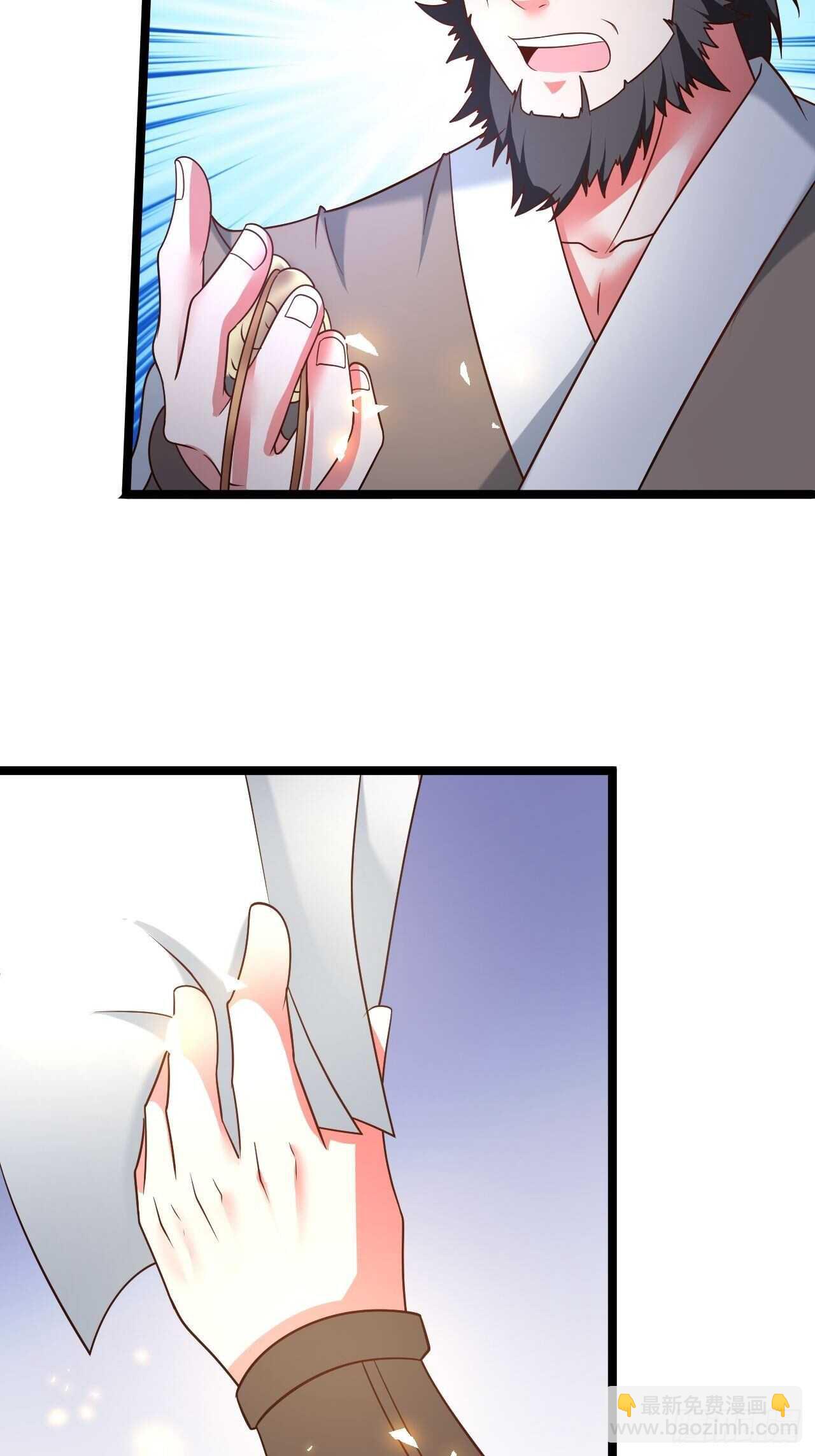 蛇鼠一窝皇子斗-第92话