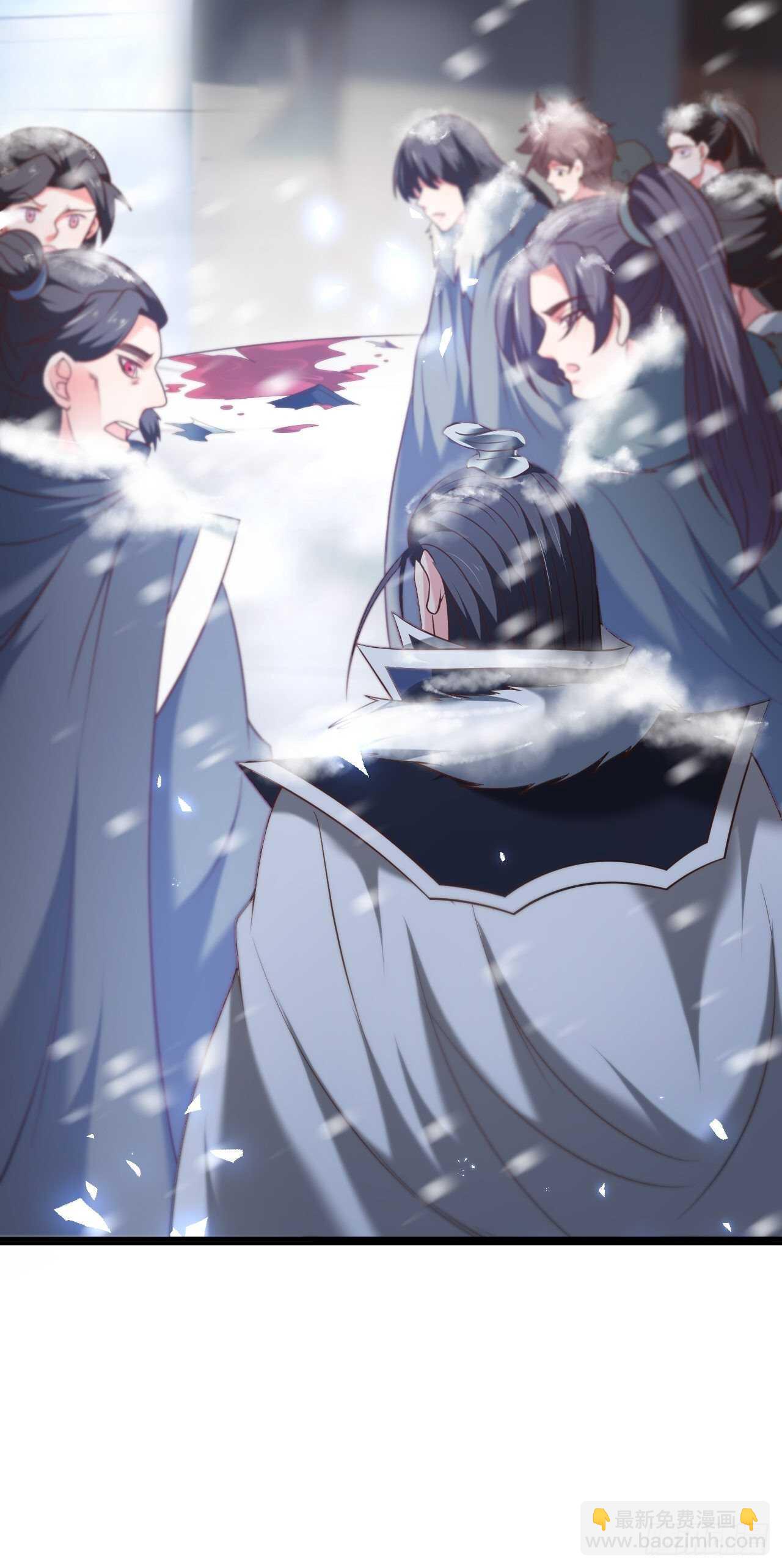 村中蛇鼠斗三国-第94话