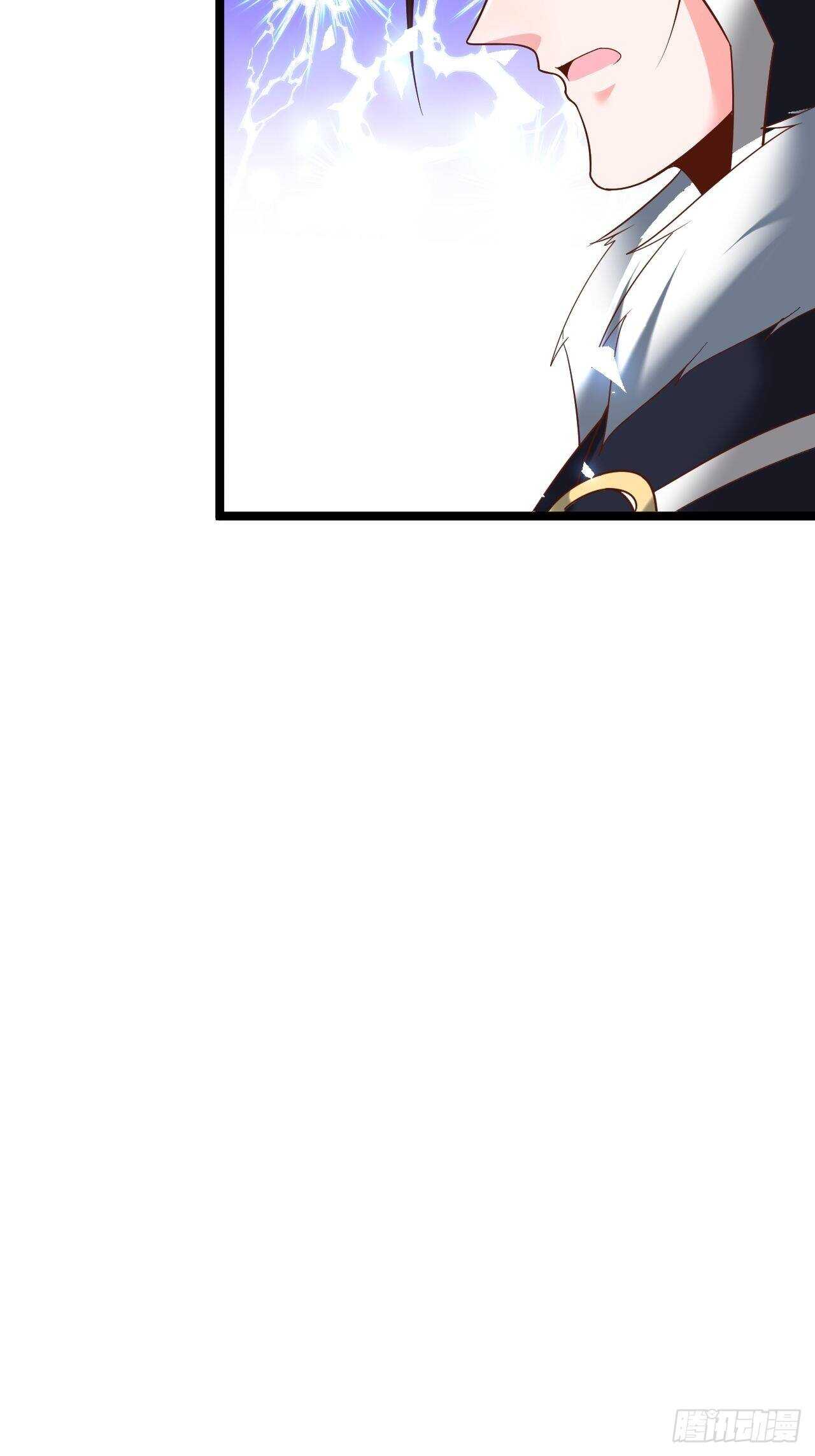 村中蛇鼠斗三国-第94话