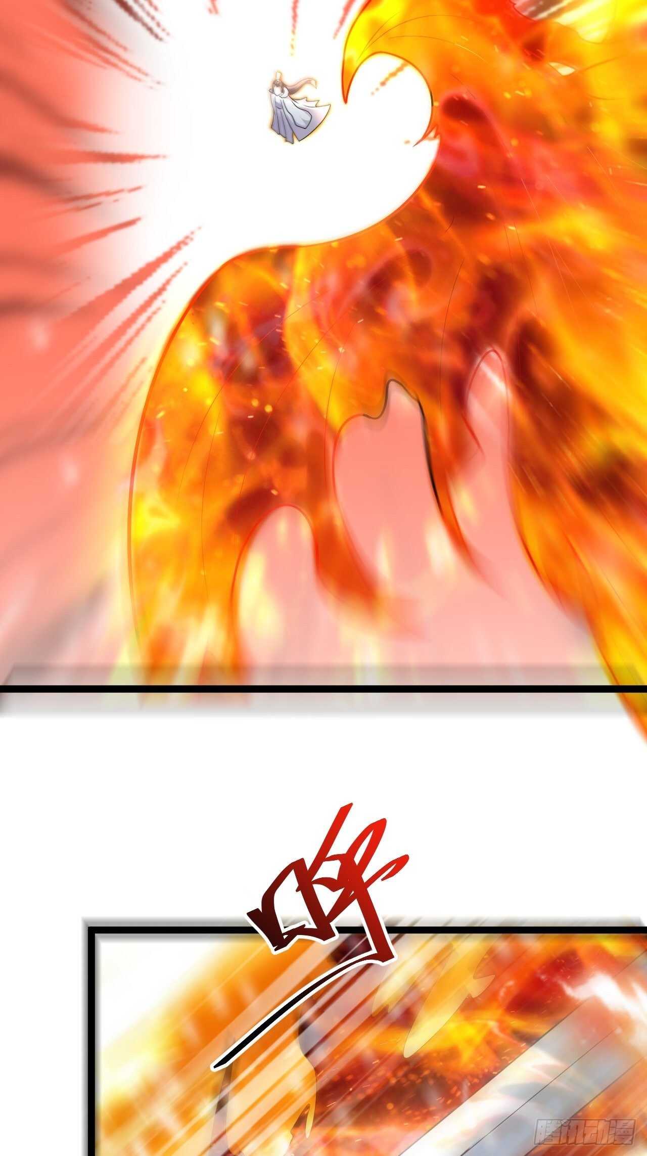 雪中悍魔追凶人-第96话